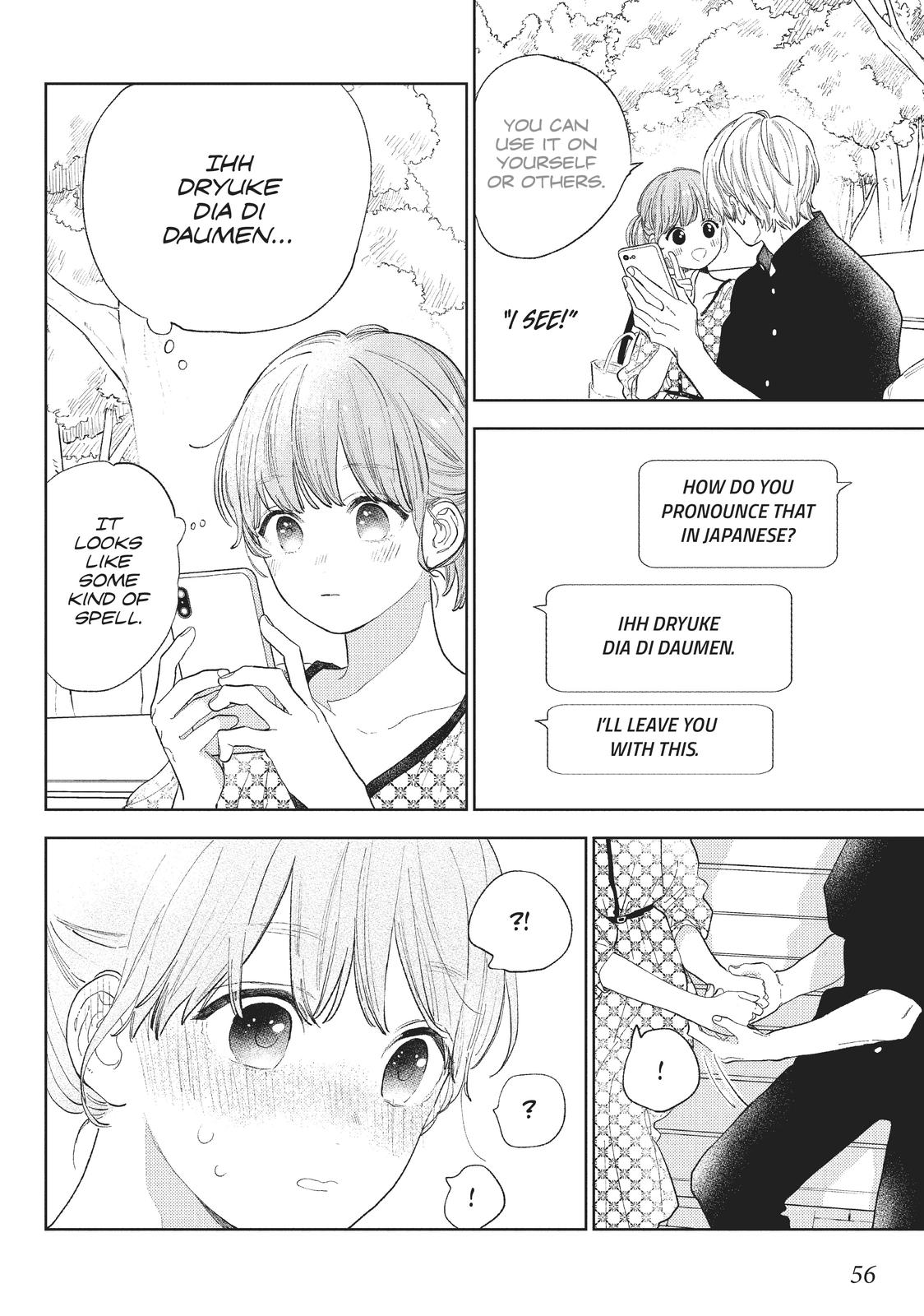 A Sign of Affection Chapter 18 - Page 12