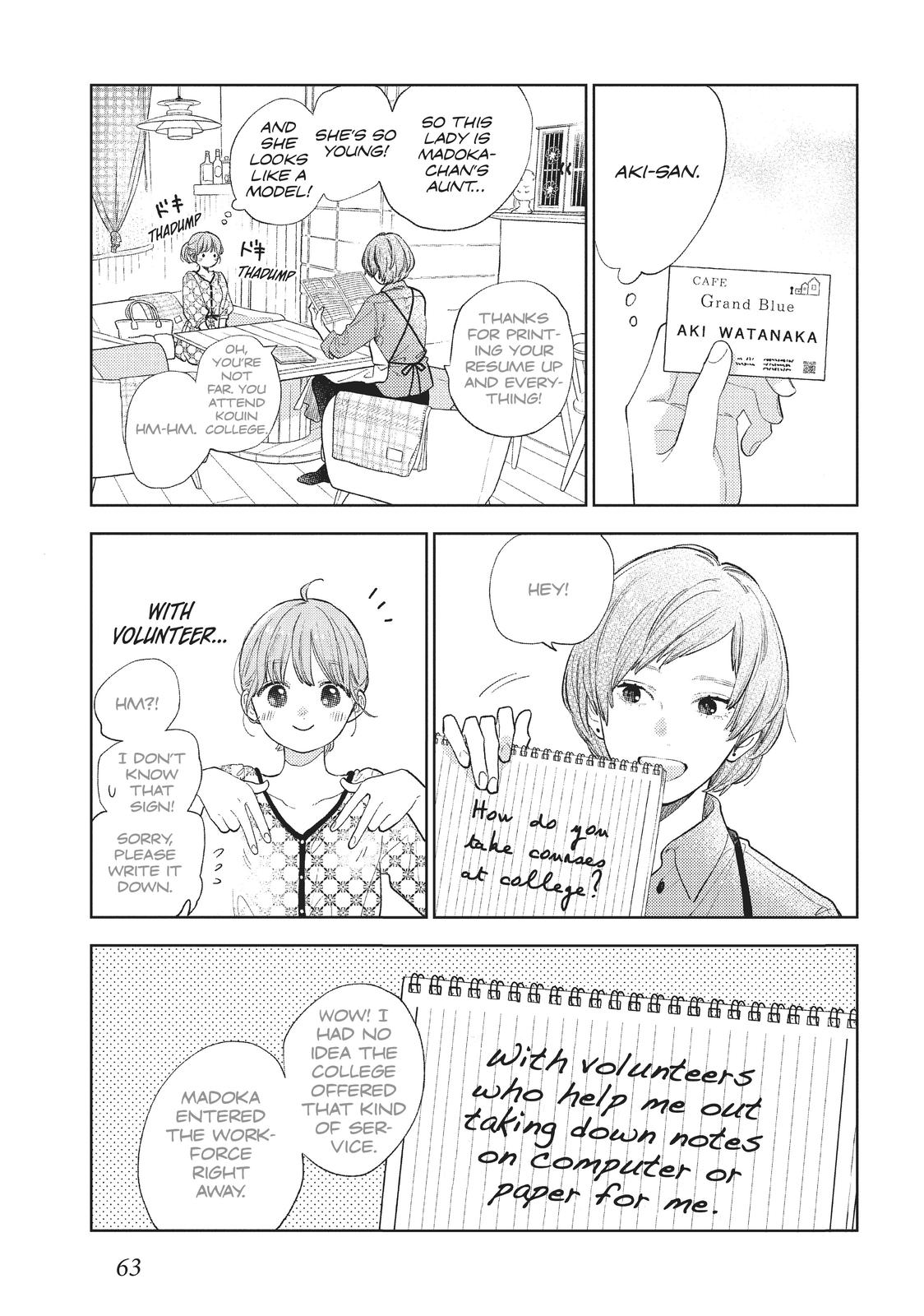 A Sign of Affection Chapter 18 - Page 19