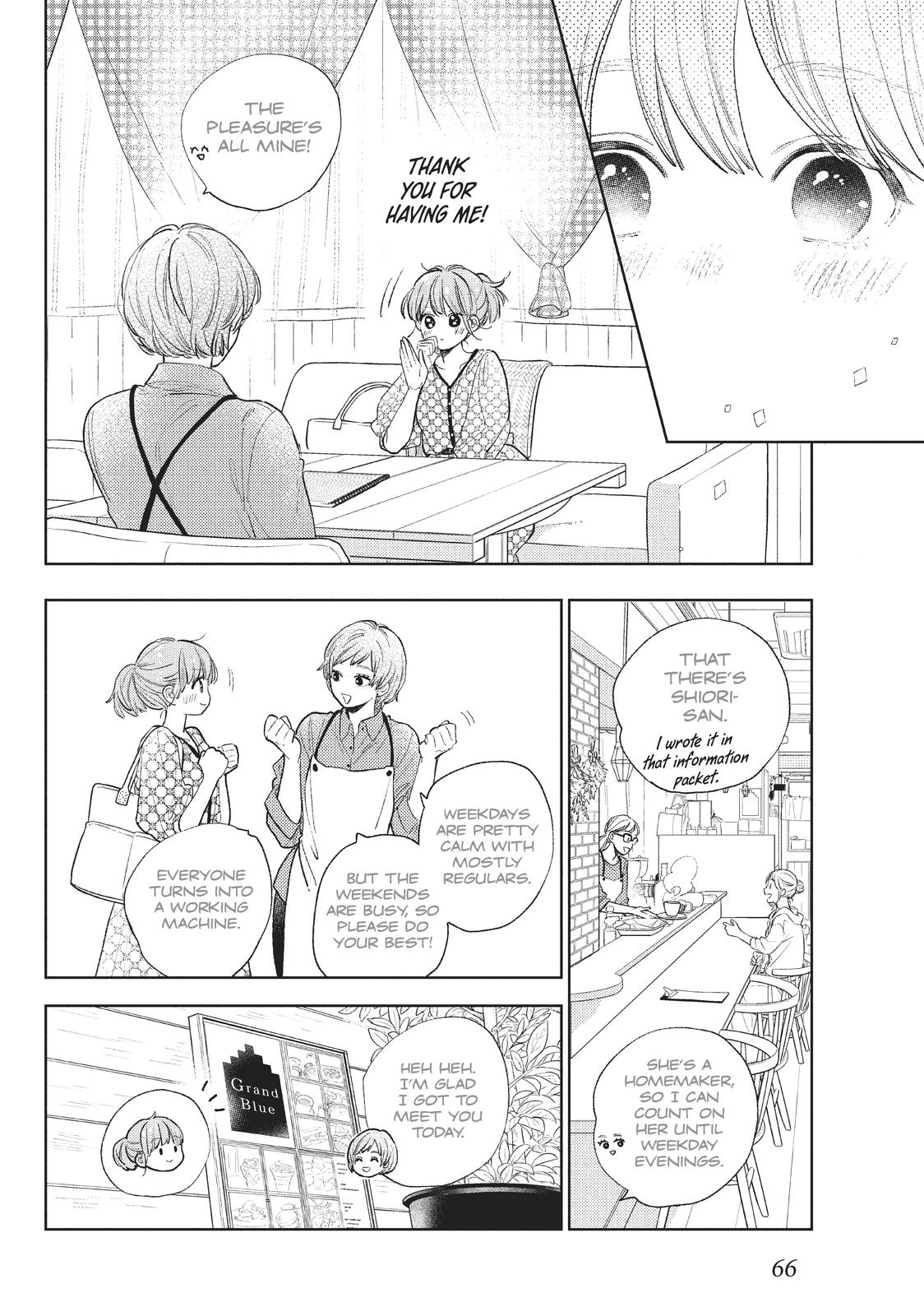 A Sign of Affection Chapter 18 - Page 22