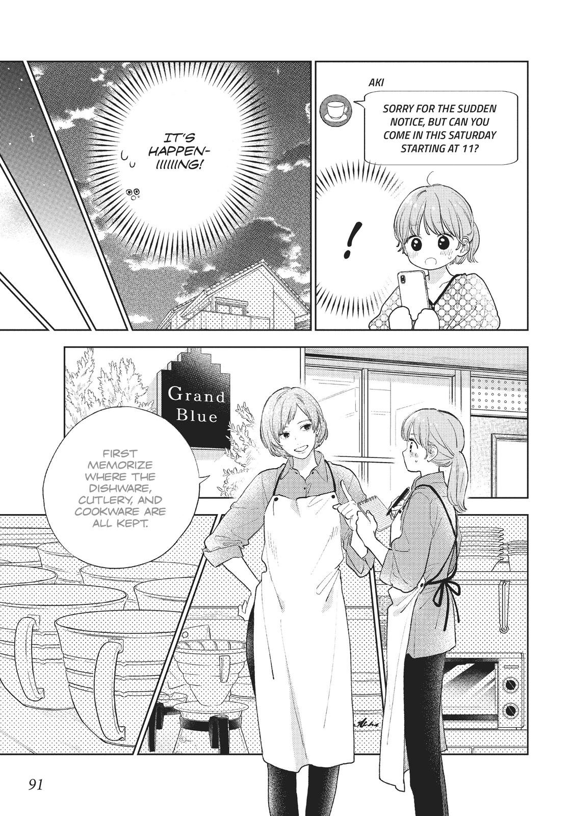 A Sign of Affection Chapter 19 - Page 9