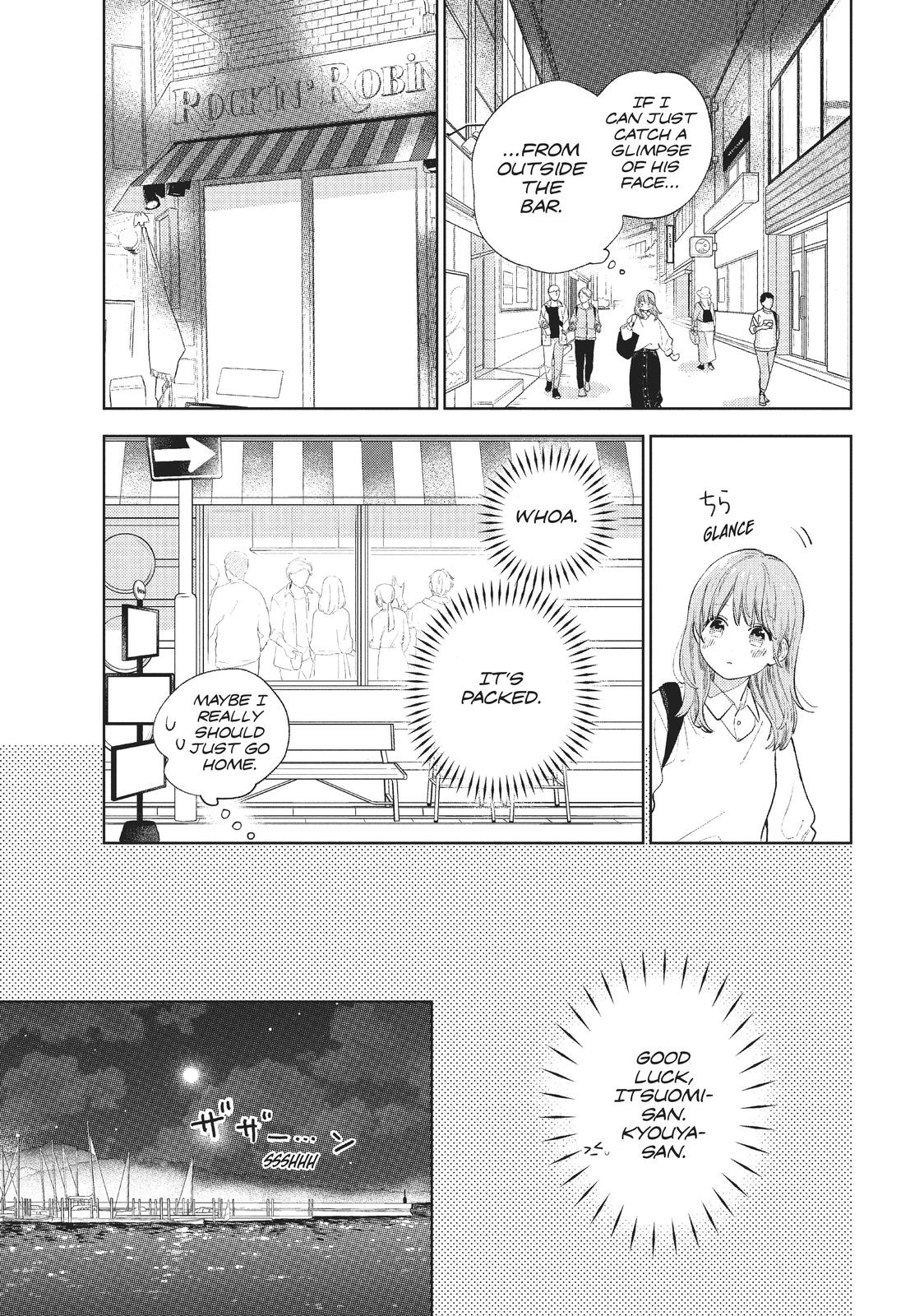 A Sign of Affection Chapter 19 - Page 15