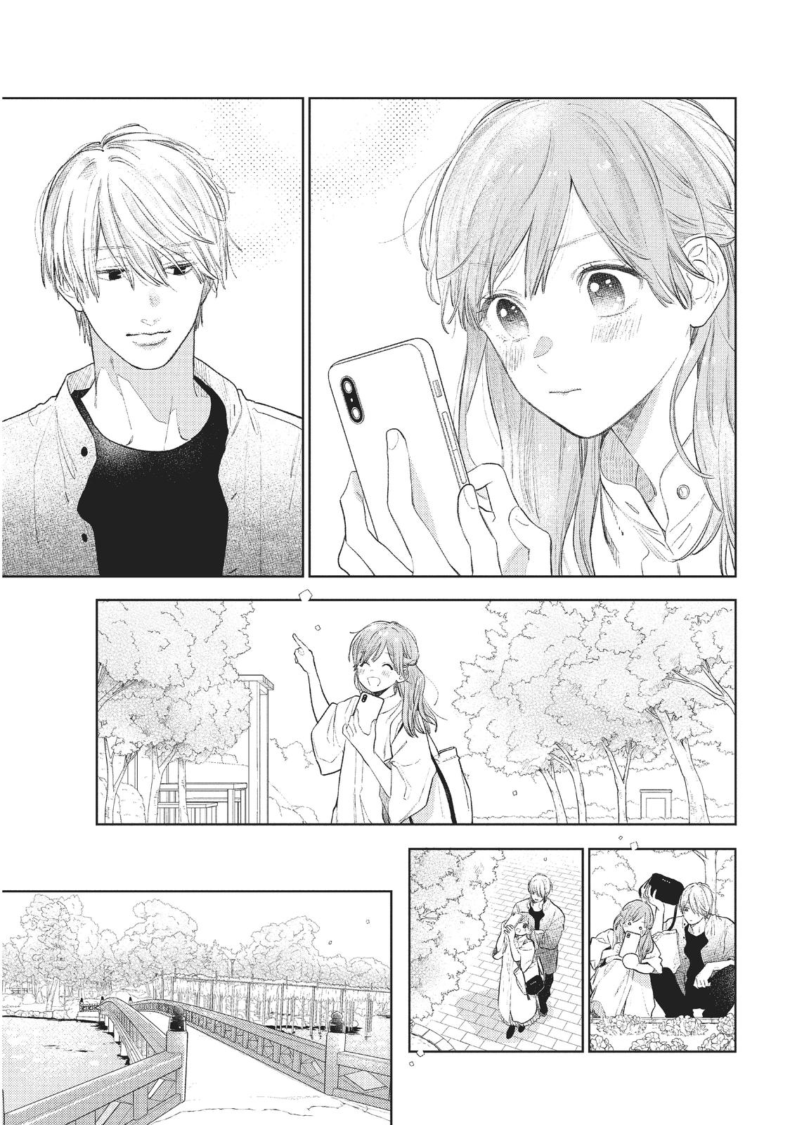 A Sign of Affection Chapter 20 - Page 9