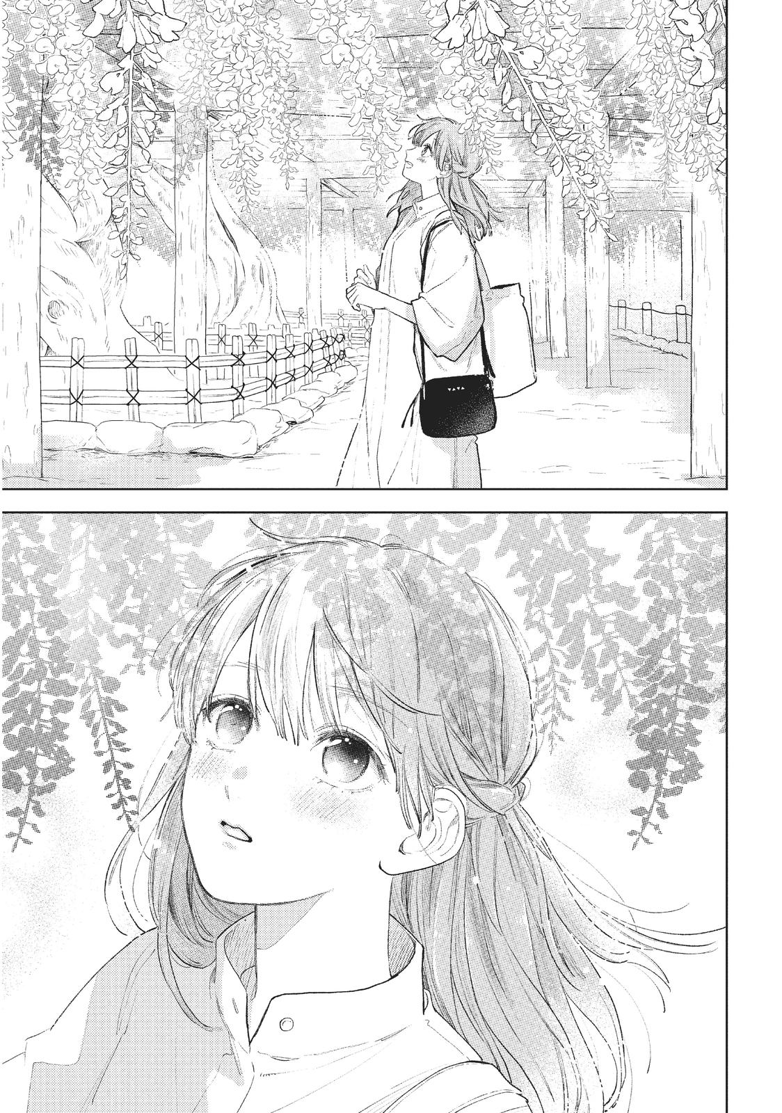 A Sign of Affection Chapter 20 - Page 11