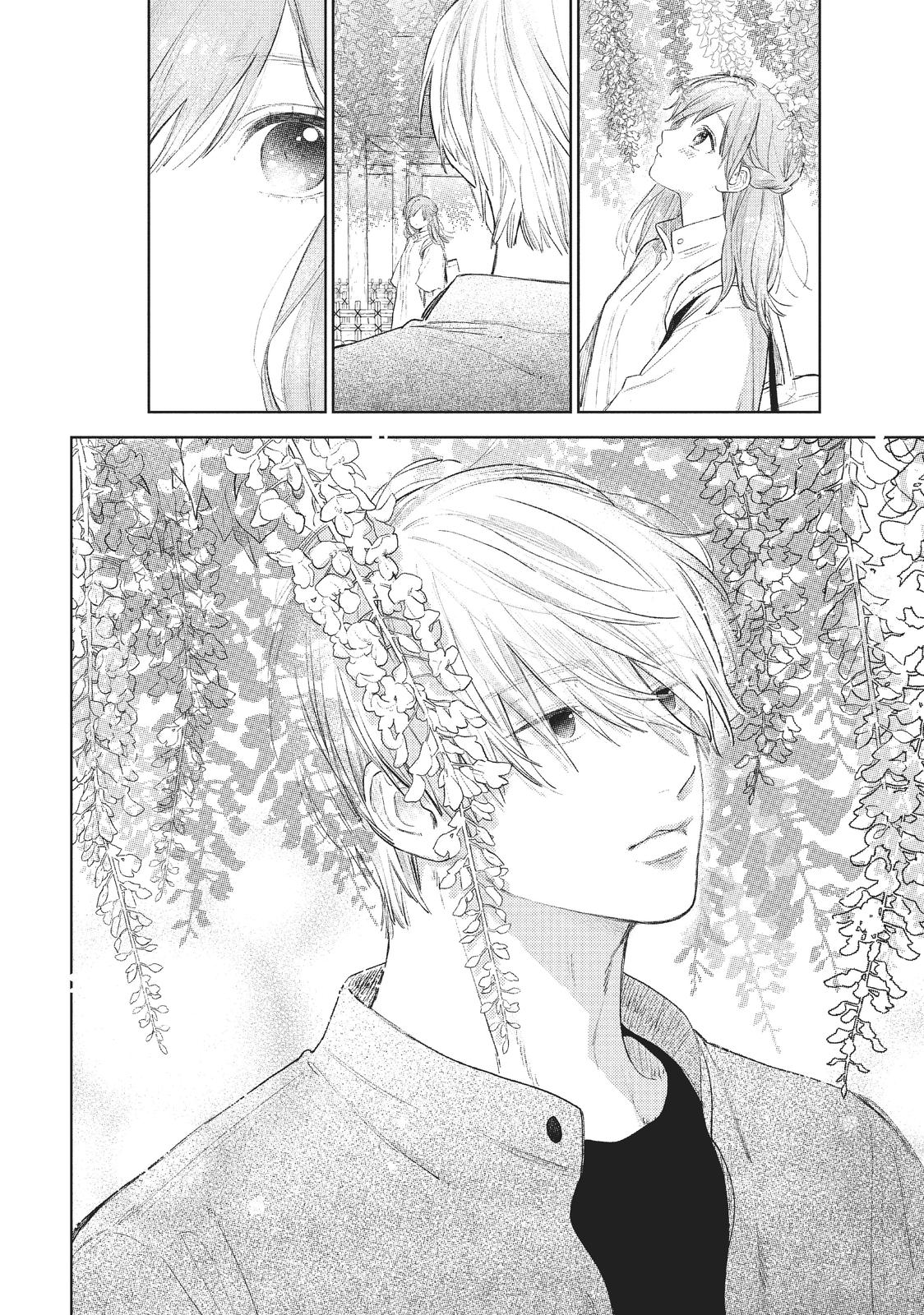 A Sign of Affection Chapter 20 - Page 12