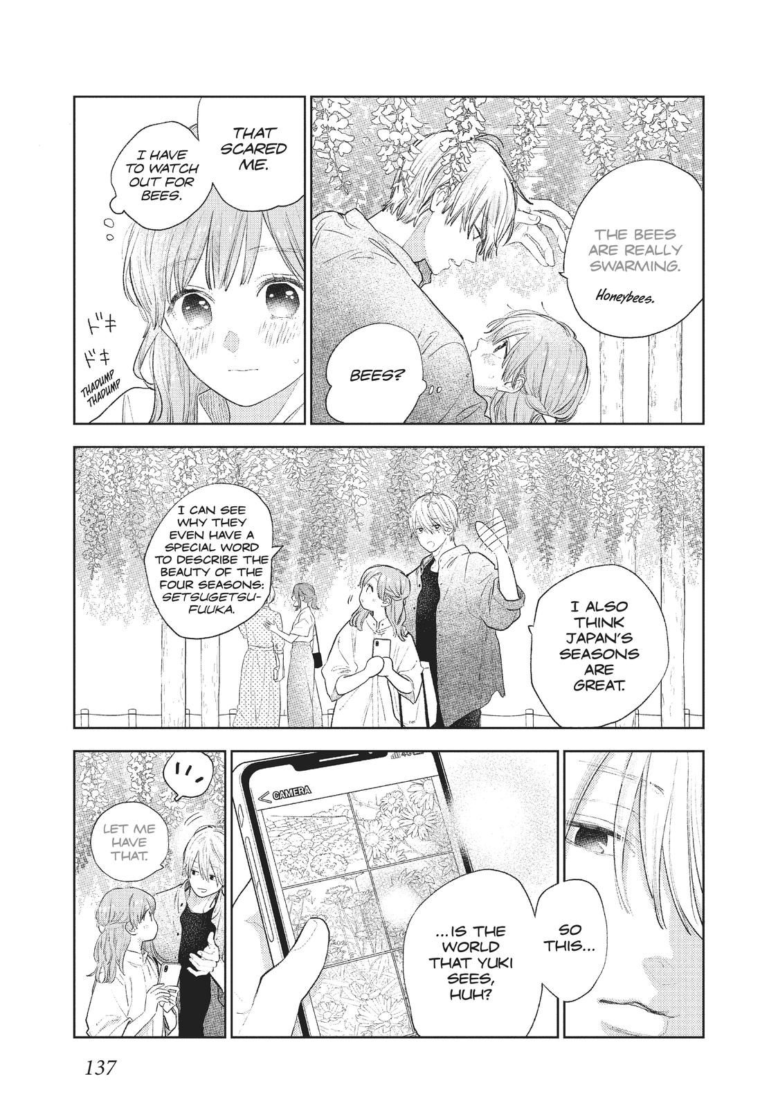 A Sign of Affection Chapter 20 - Page 17