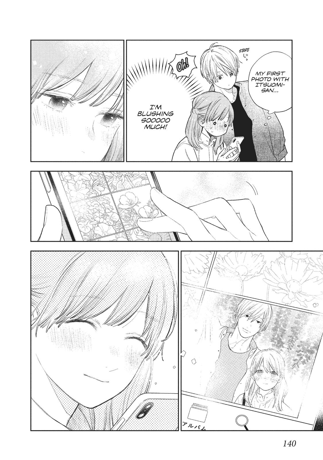 A Sign of Affection Chapter 20 - Page 20