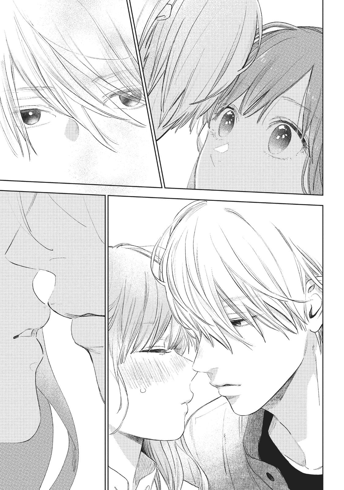 A Sign of Affection Chapter 20 - Page 25