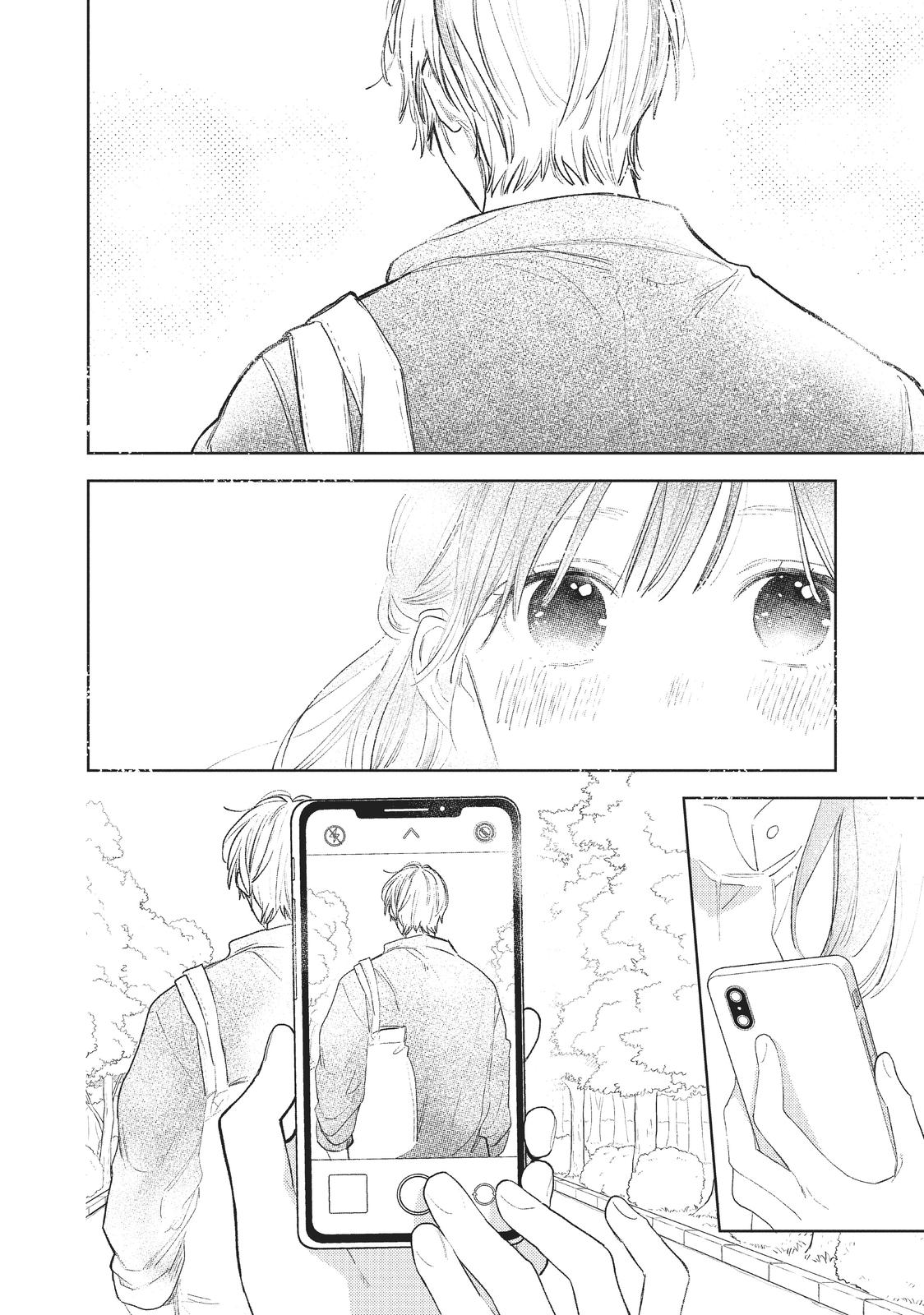 A Sign of Affection Chapter 20 - Page 34