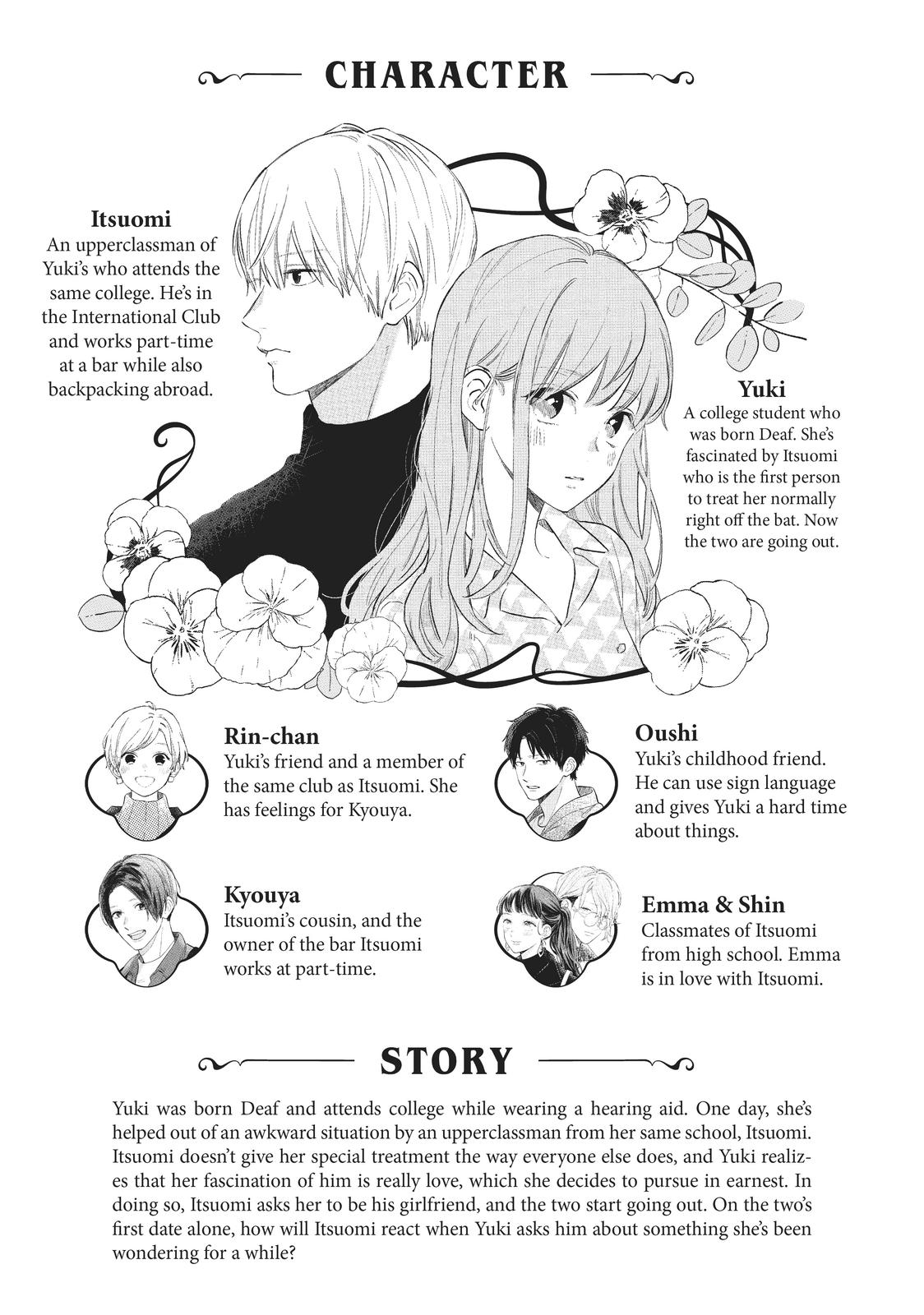 A Sign of Affection Chapter 21 - Page 4