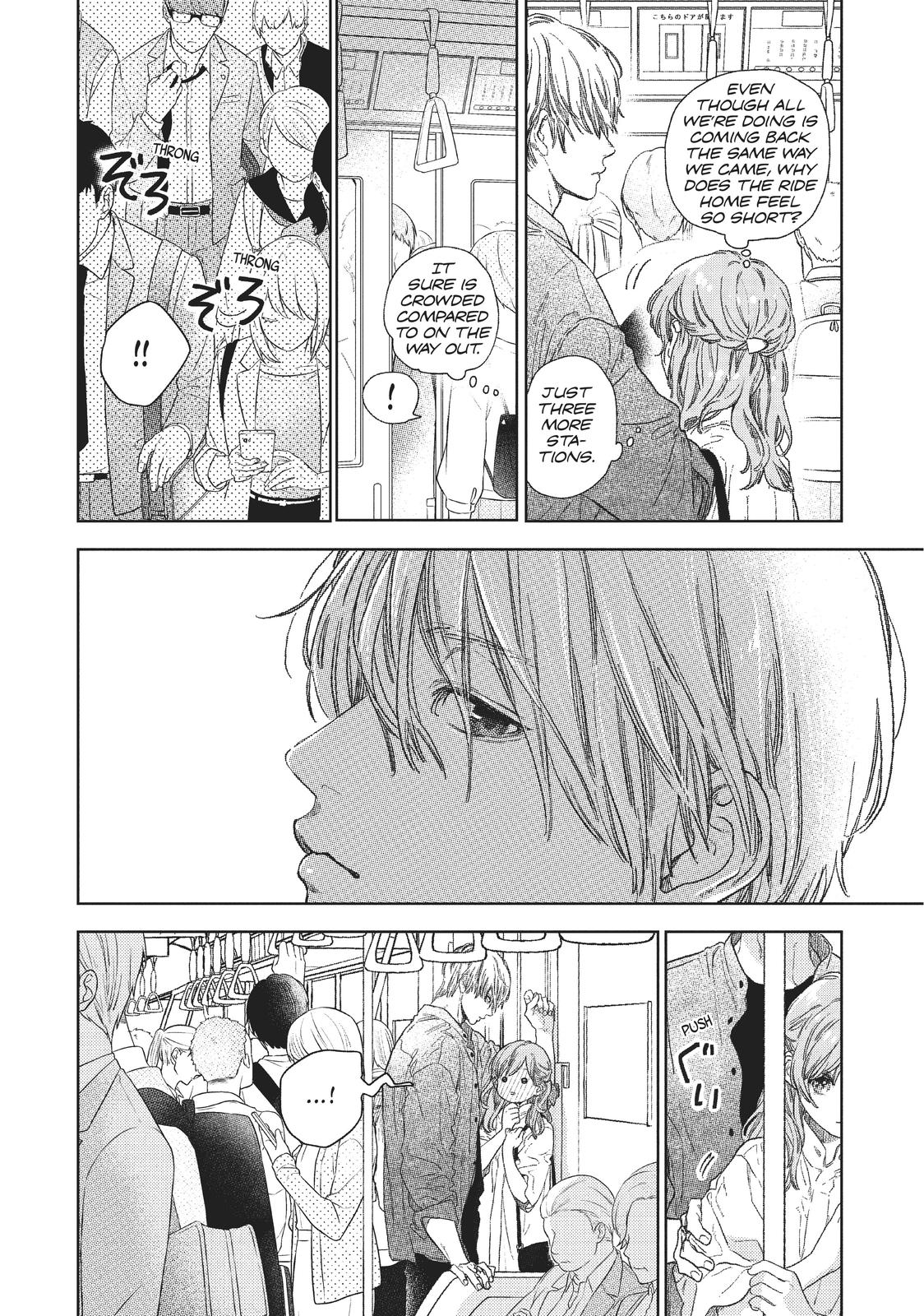 A Sign of Affection Chapter 21 - Page 8