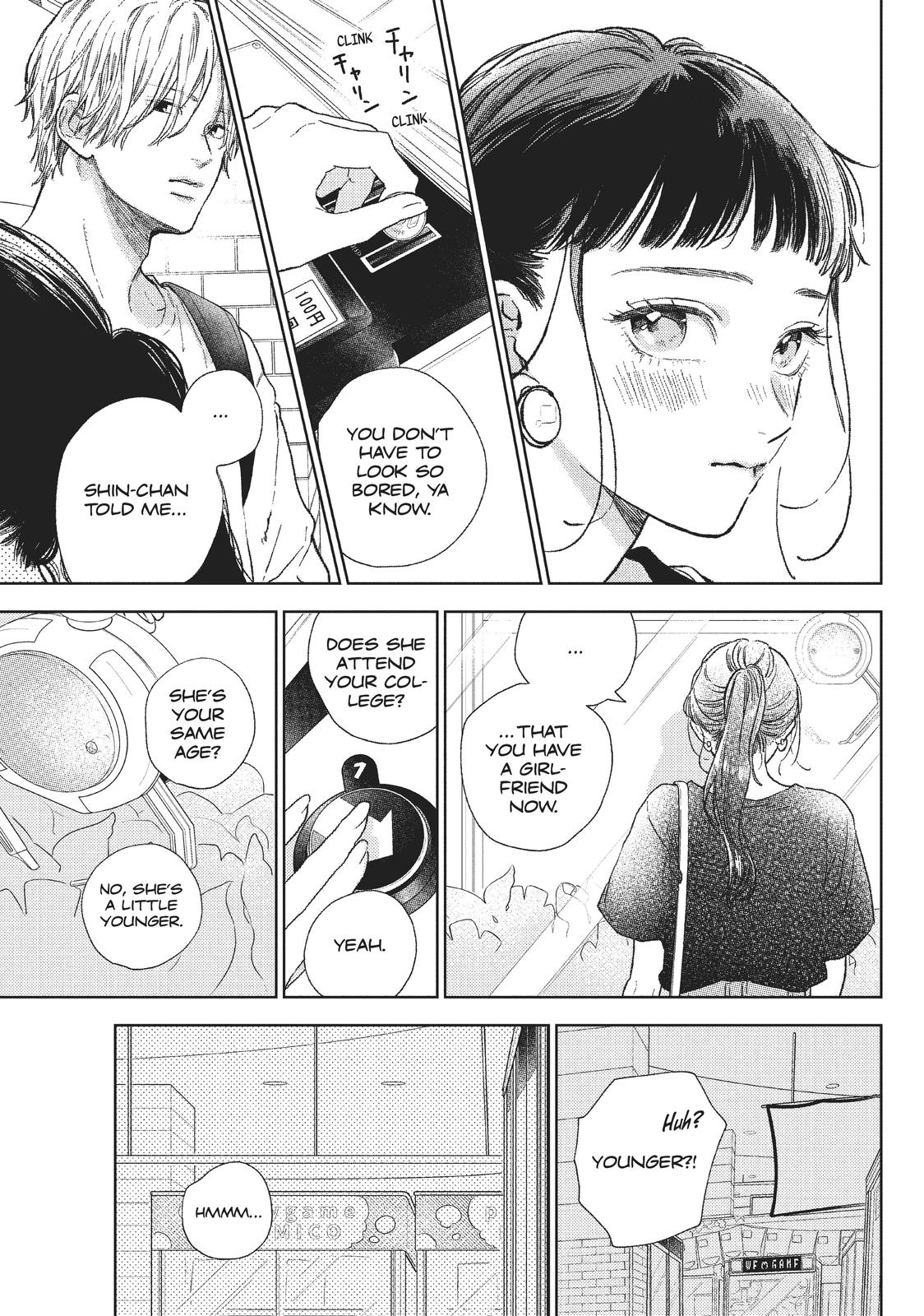 A Sign of Affection Chapter 22 - Page 9