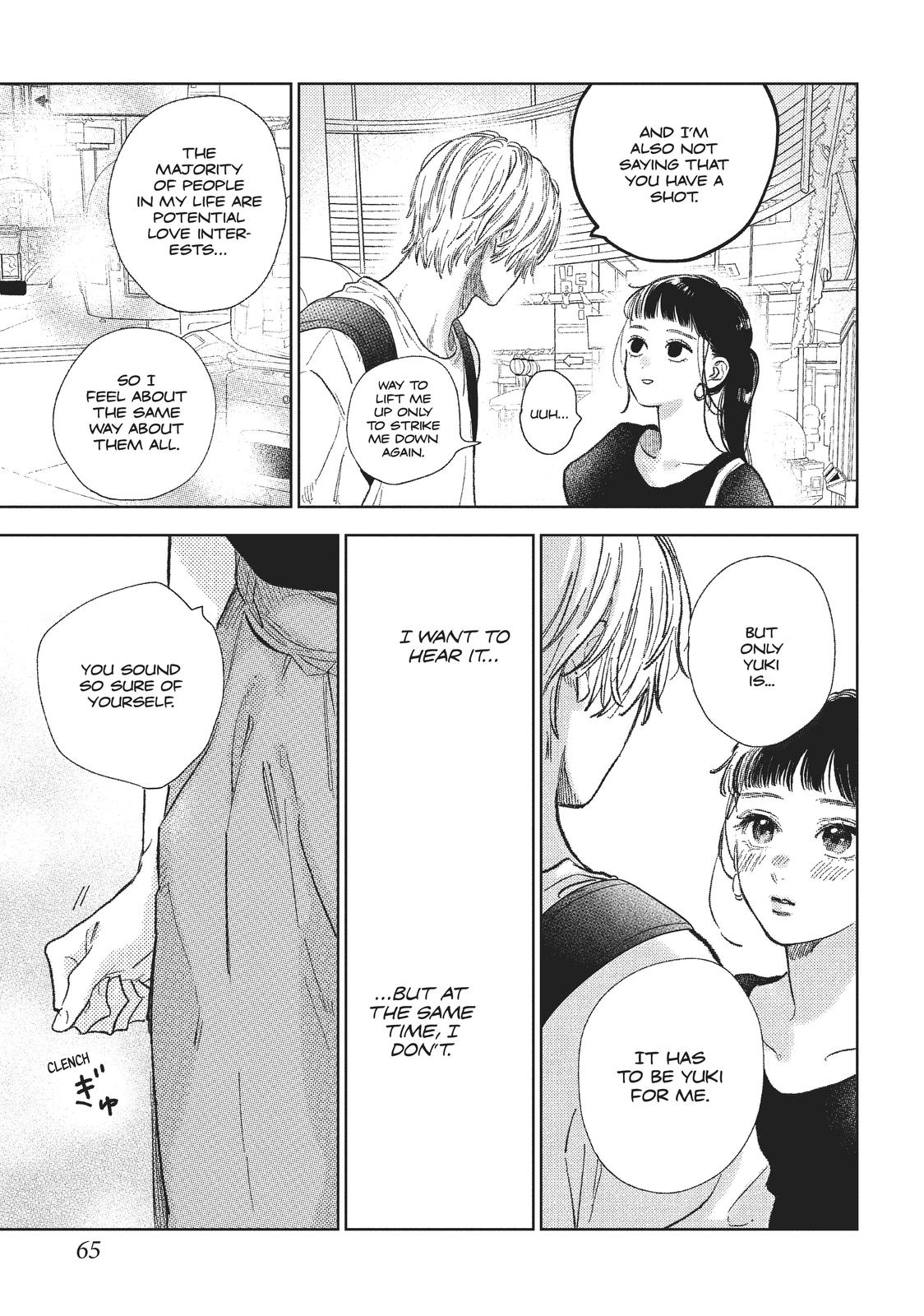 A Sign of Affection Chapter 22 - Page 19