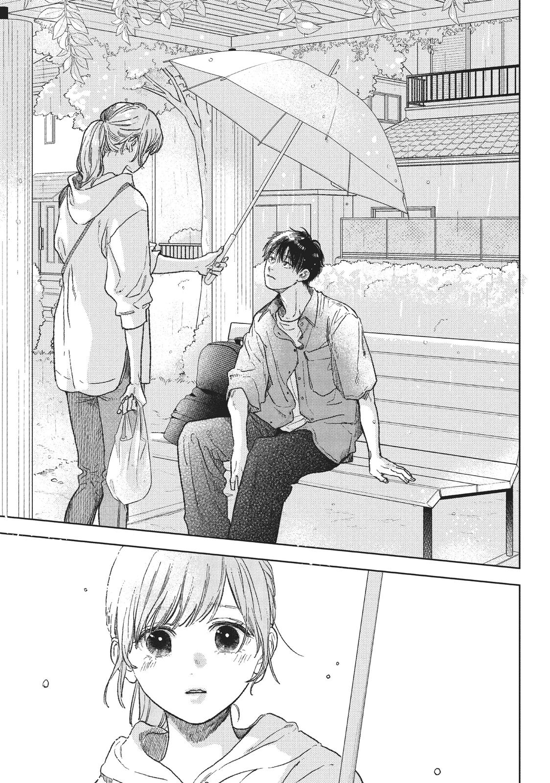 A Sign of Affection Chapter 22 - Page 31