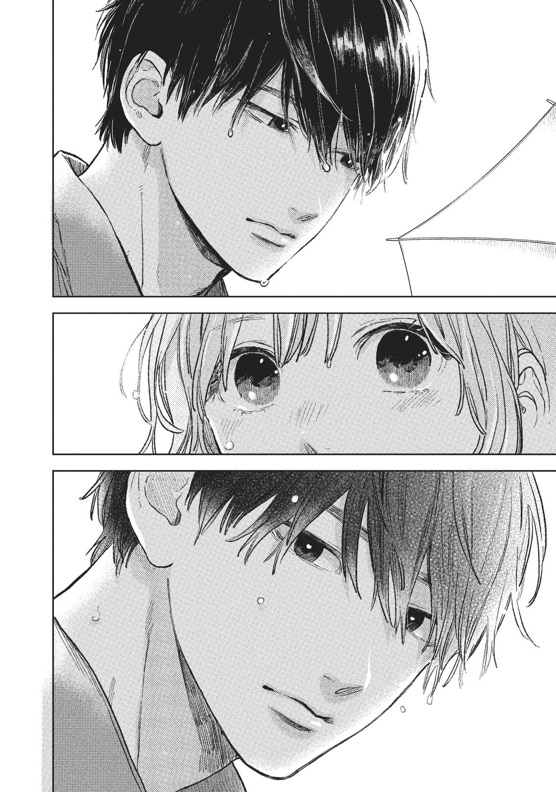 A Sign of Affection Chapter 23 - Page 4