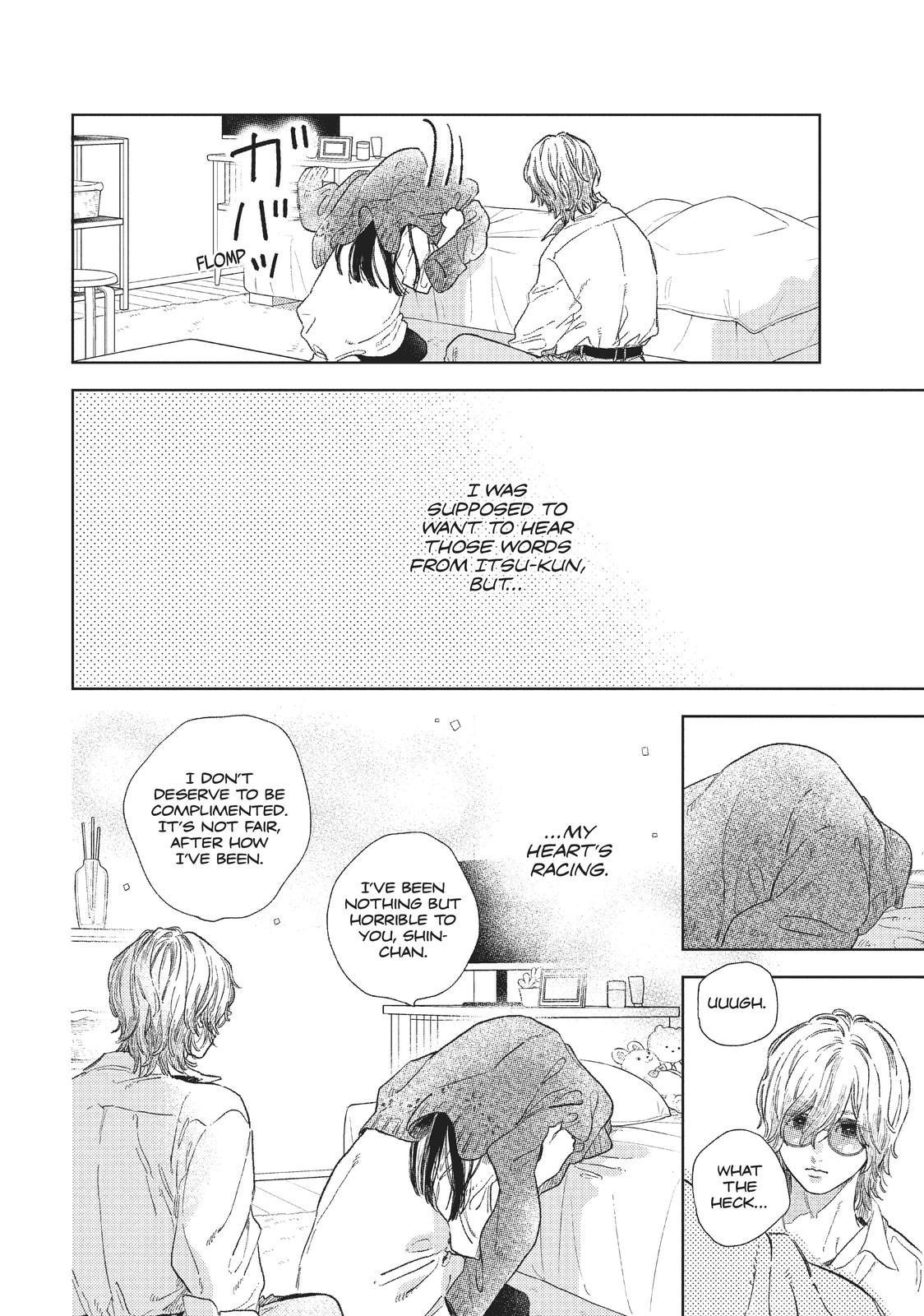 A Sign of Affection Chapter 23 - Page 24