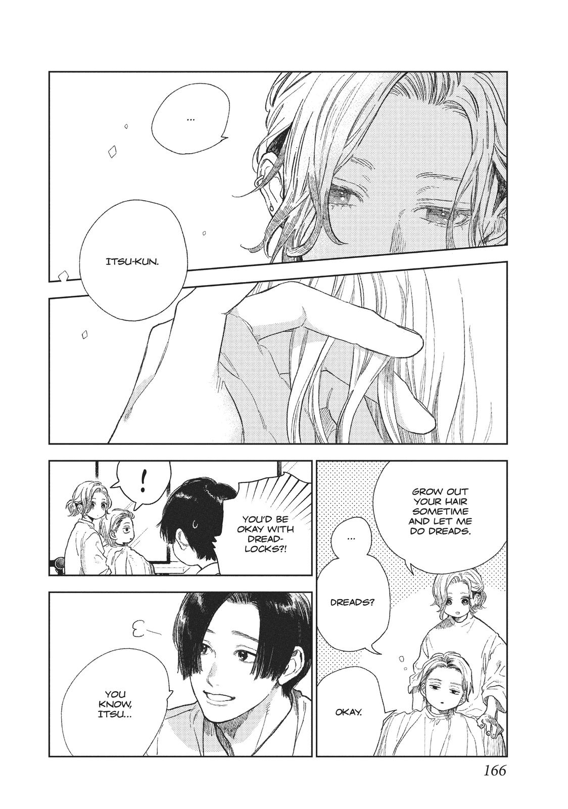 A Sign of Affection Chapter 24.5 - Page 7