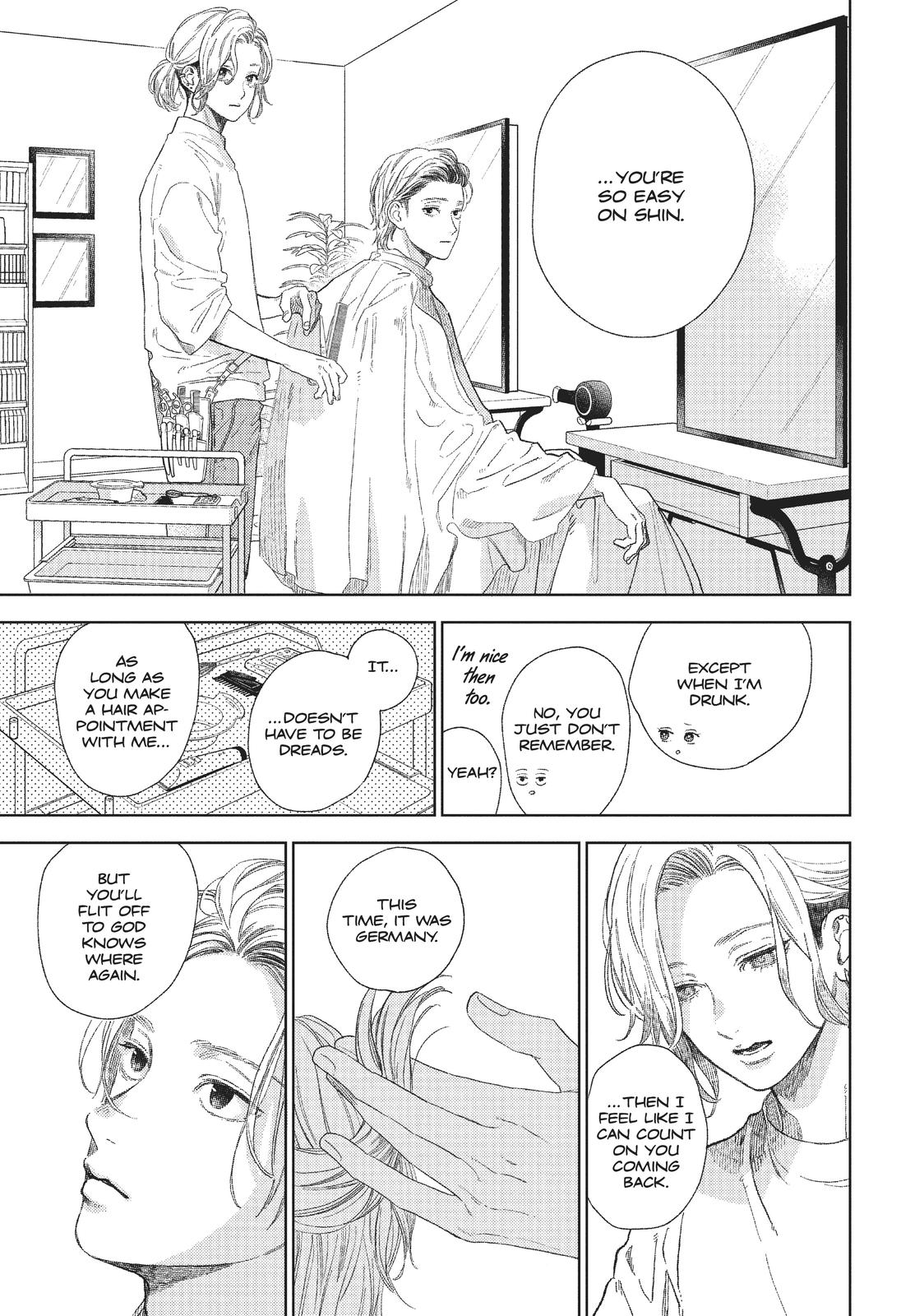 A Sign of Affection Chapter 24.5 - Page 8