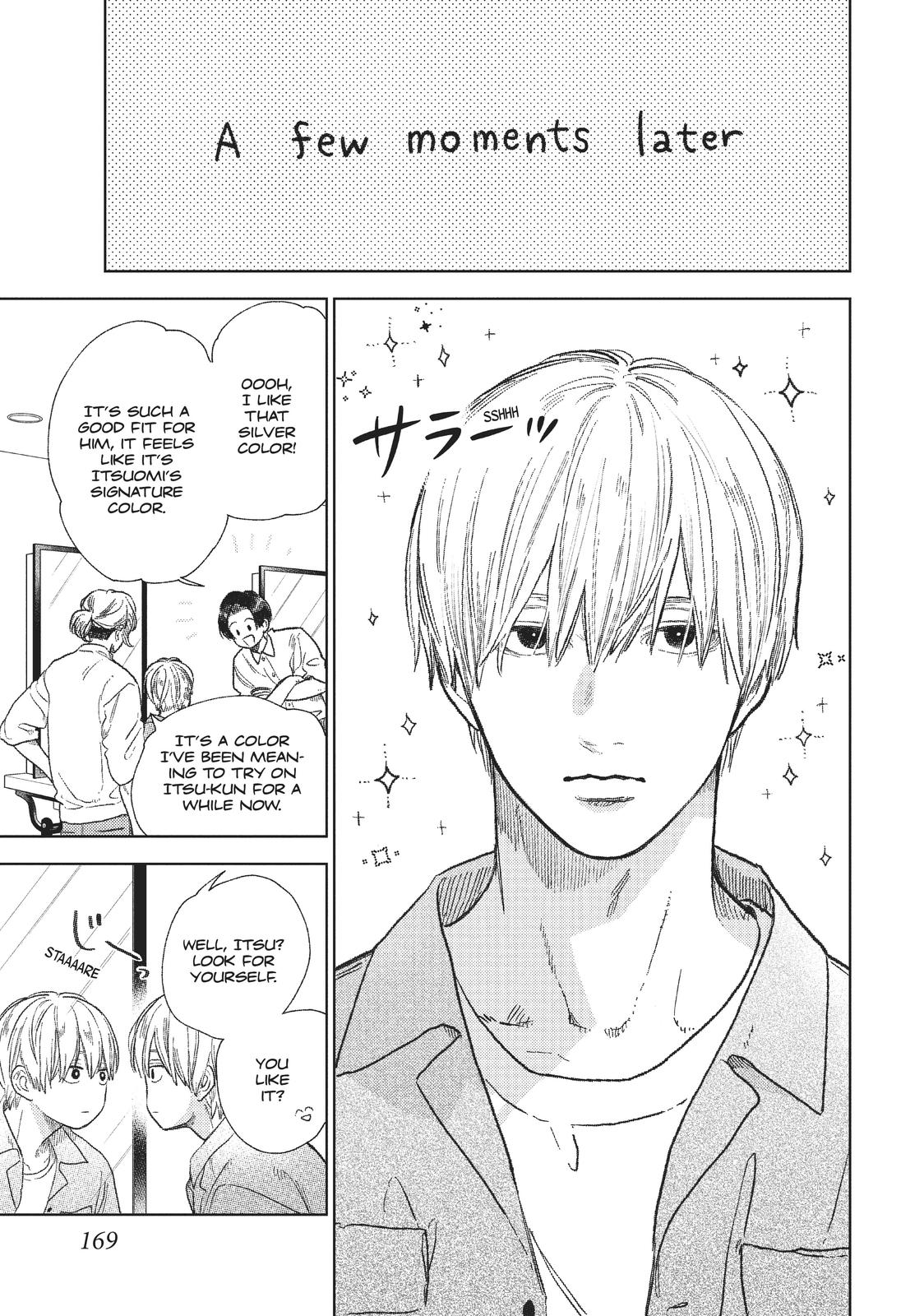 A Sign of Affection Chapter 24.5 - Page 10