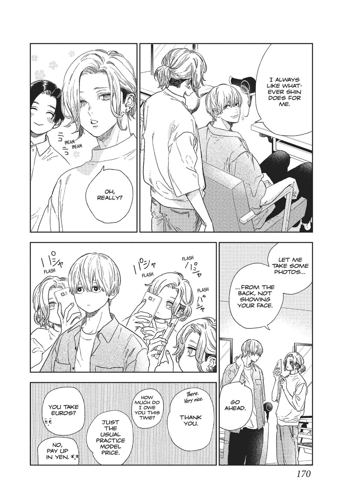 A Sign of Affection Chapter 24.5 - Page 11