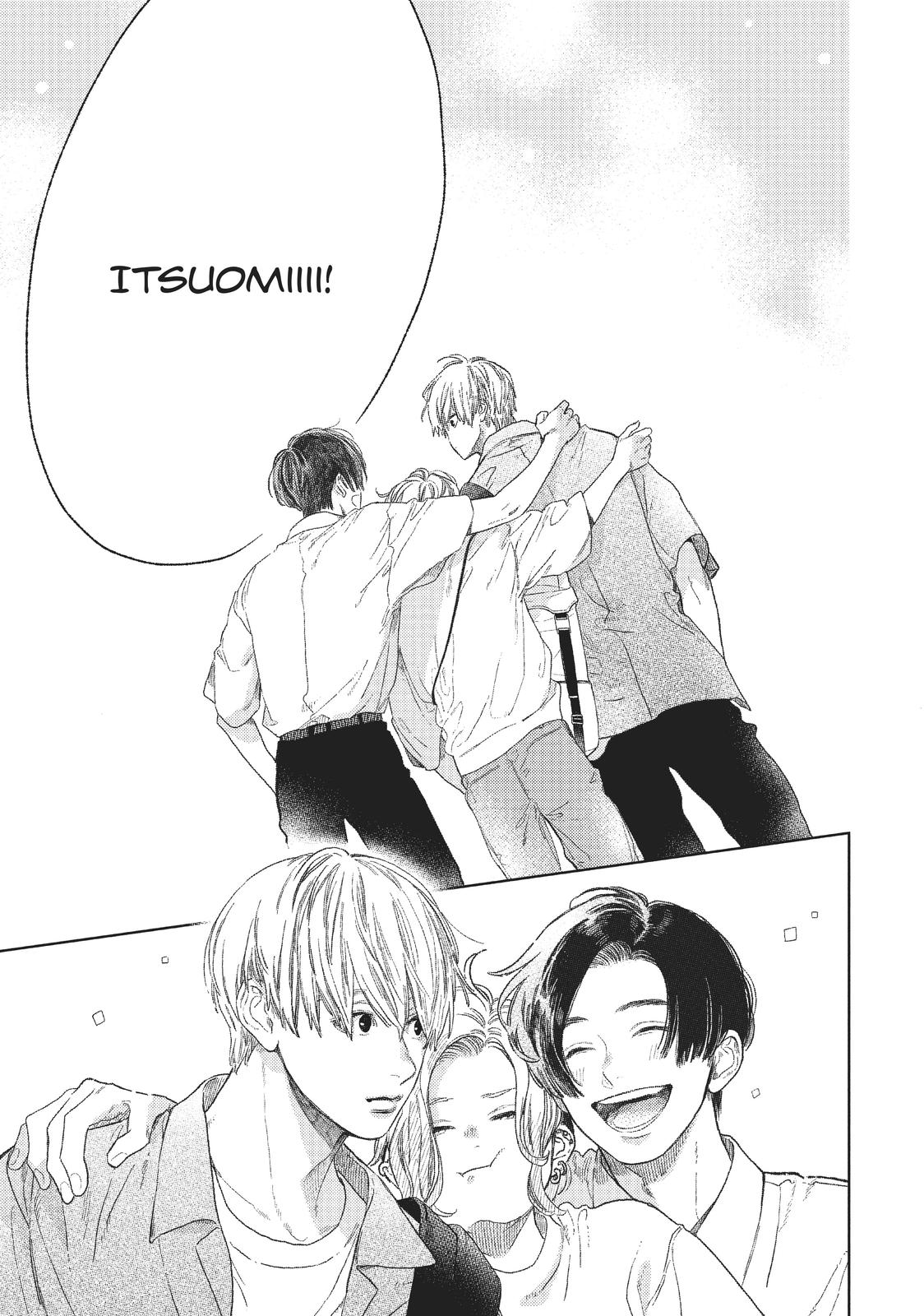 A Sign of Affection Chapter 24.5 - Page 14