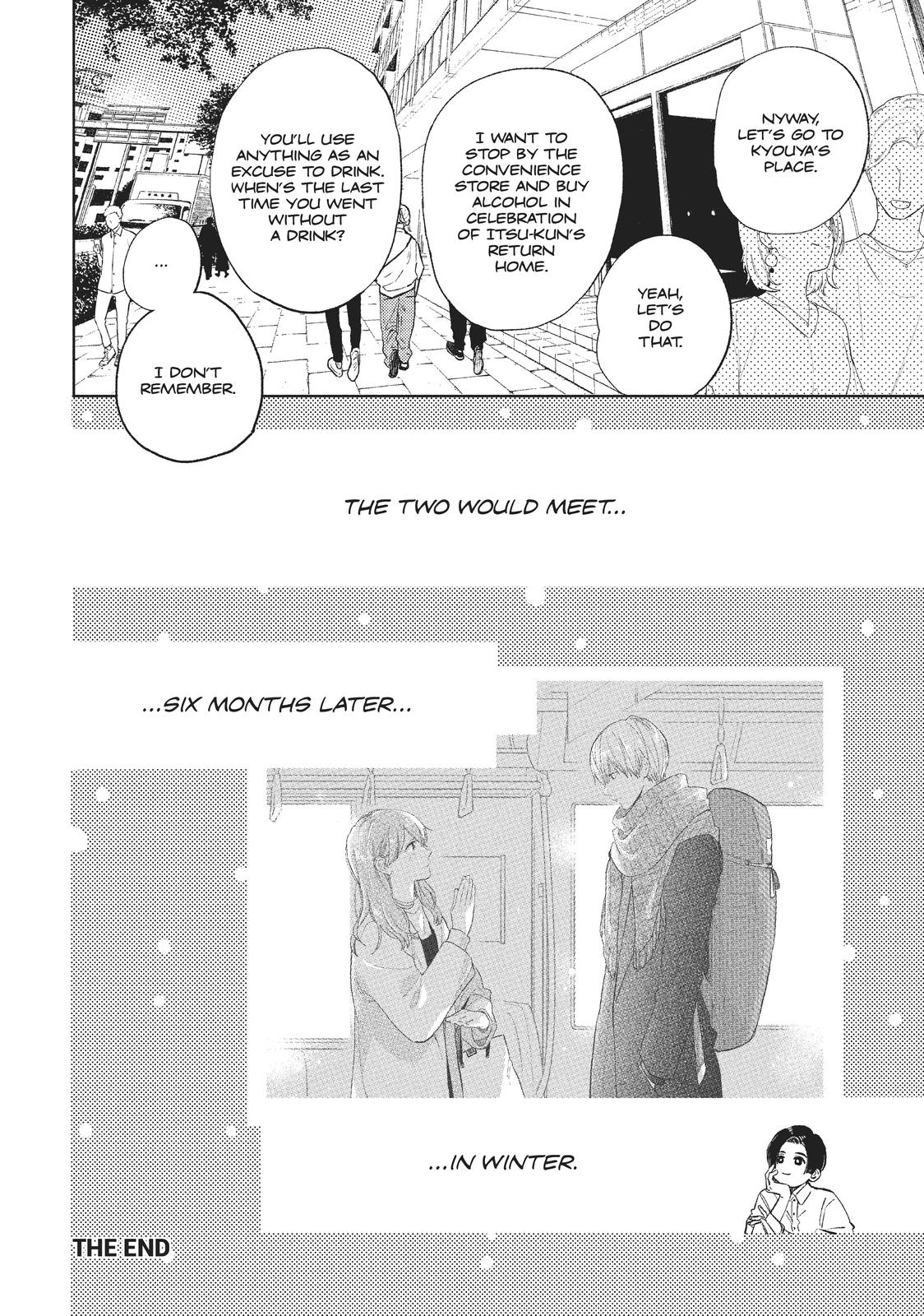 A Sign of Affection Chapter 24.5 - Page 15