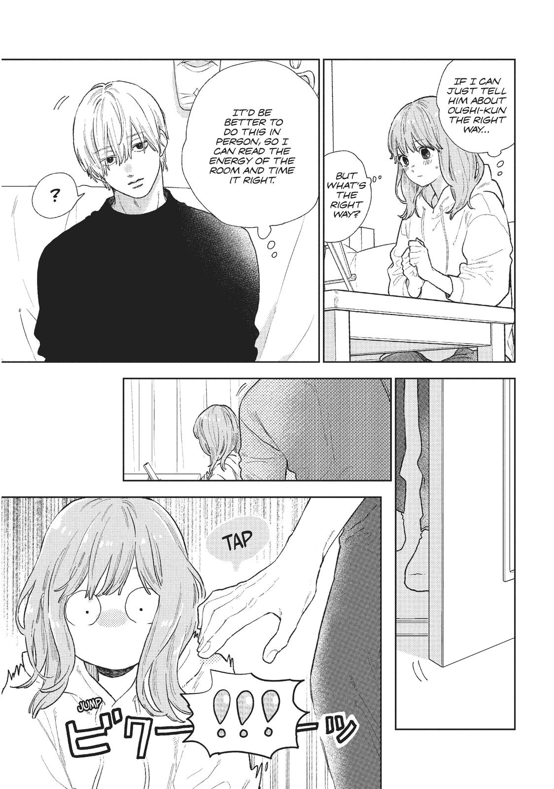 A Sign of Affection Chapter 24 - Page 3
