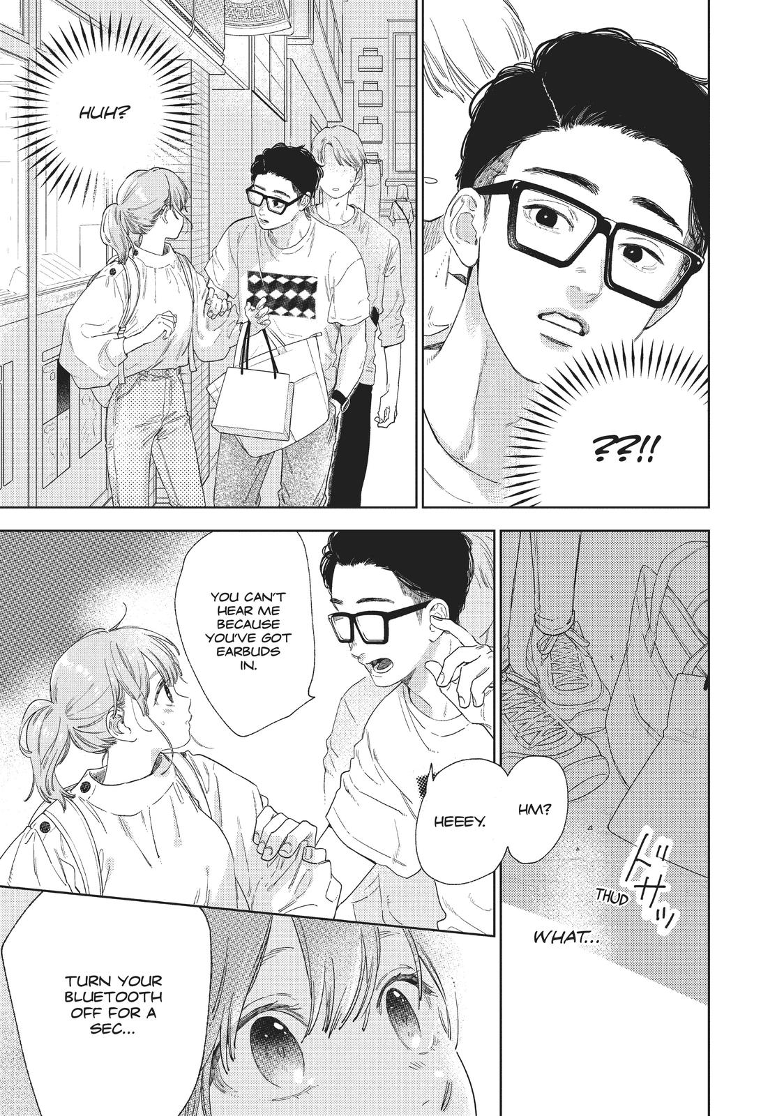 A Sign of Affection Chapter 24 - Page 15