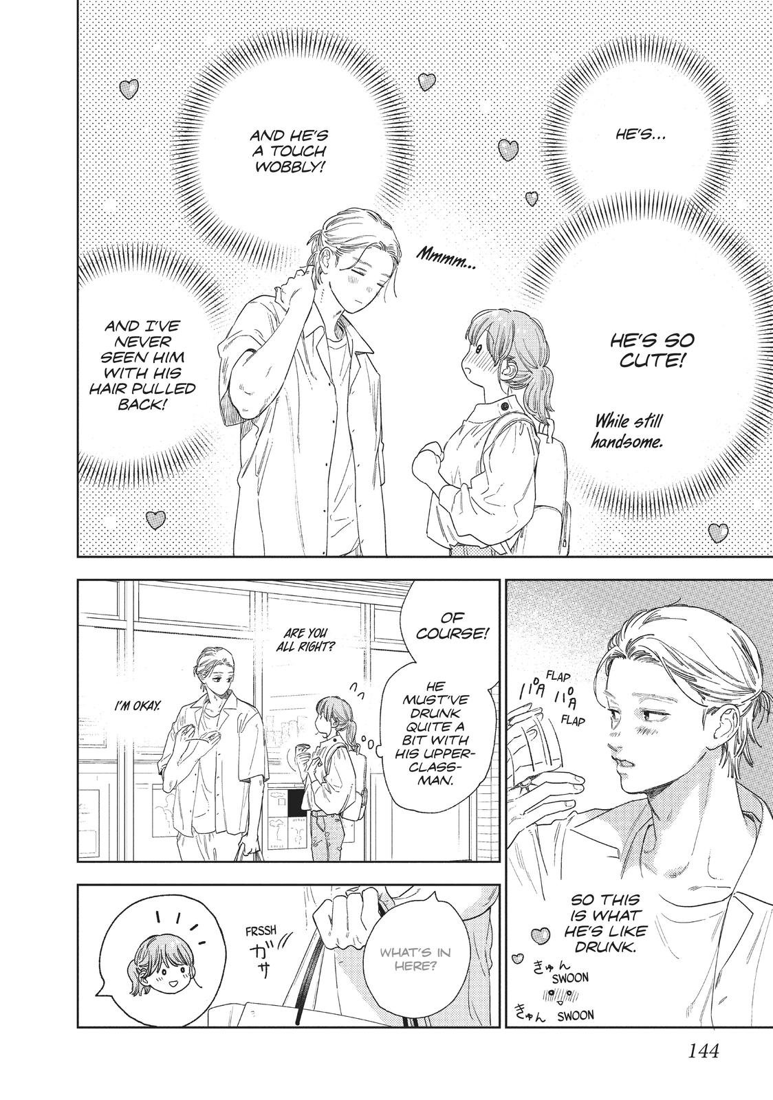 A Sign of Affection Chapter 24 - Page 22