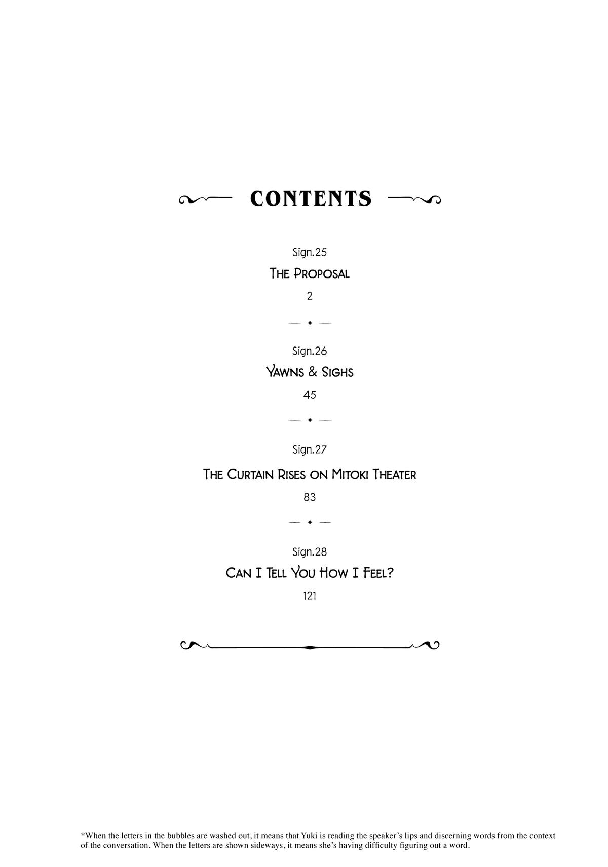A Sign of Affection Chapter 25 - Page 4