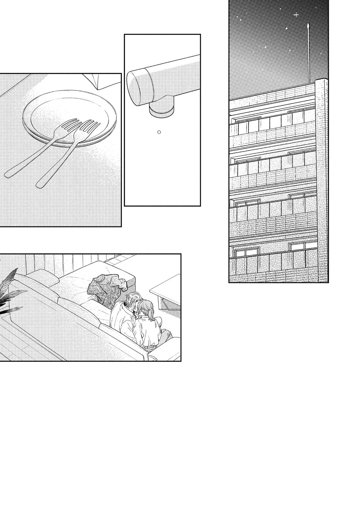 A Sign of Affection Chapter 25 - Page 7