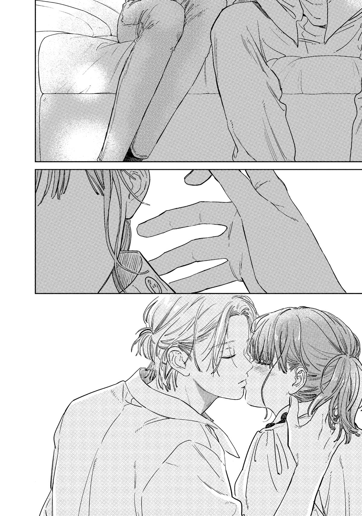A Sign of Affection Chapter 25 - Page 8