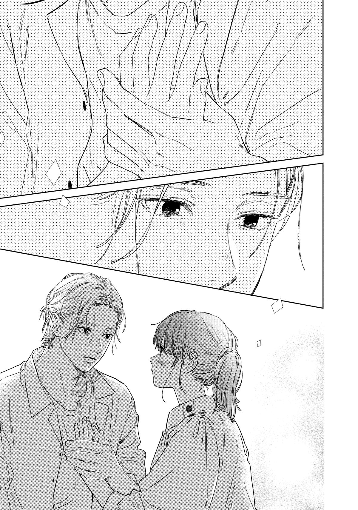 A Sign of Affection Chapter 25 - Page 15