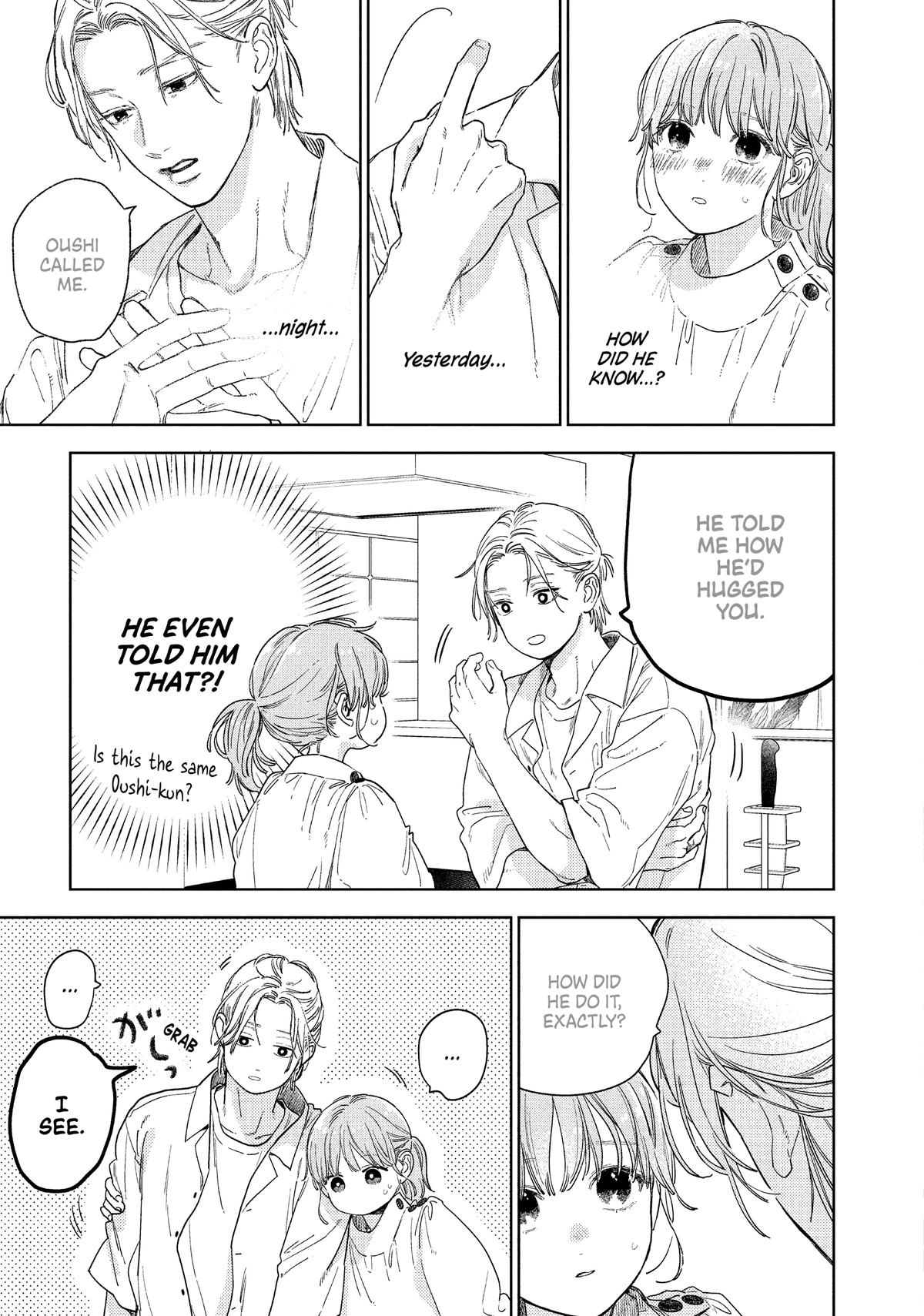 A Sign of Affection Chapter 25 - Page 33
