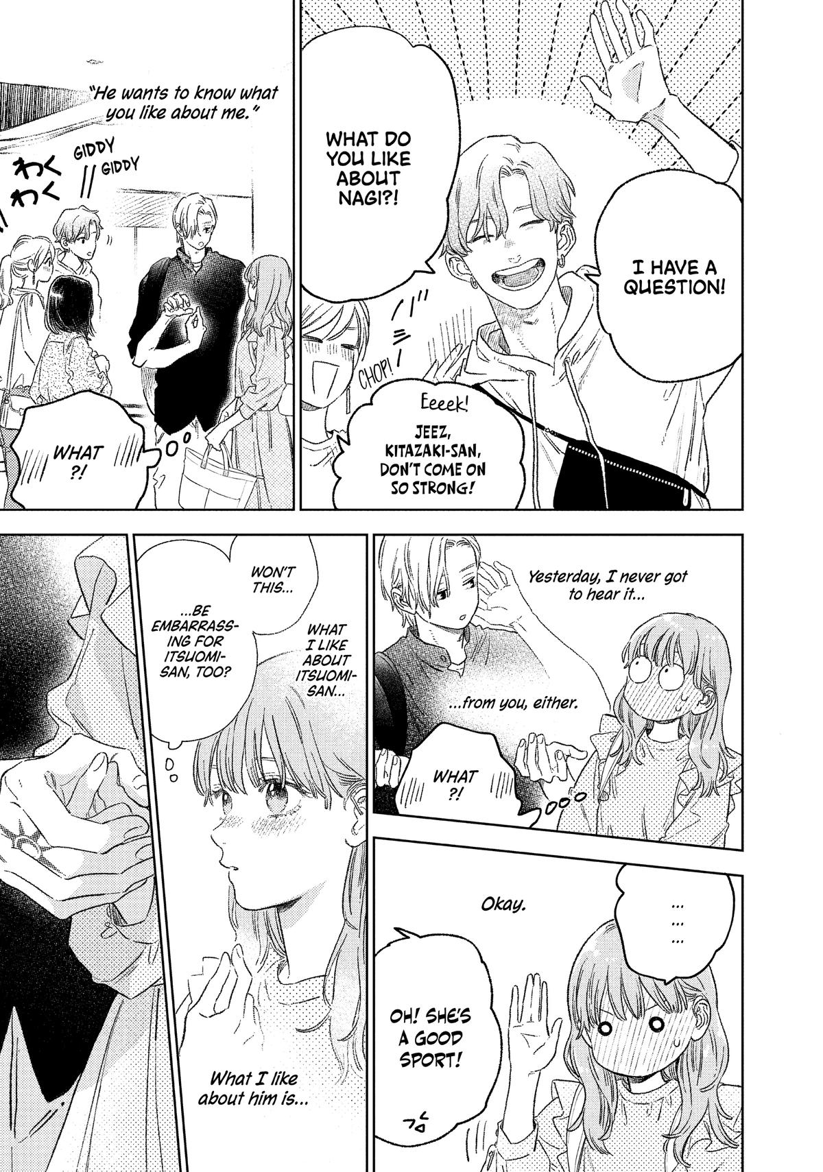 A Sign of Affection Chapter 26 - Page 17