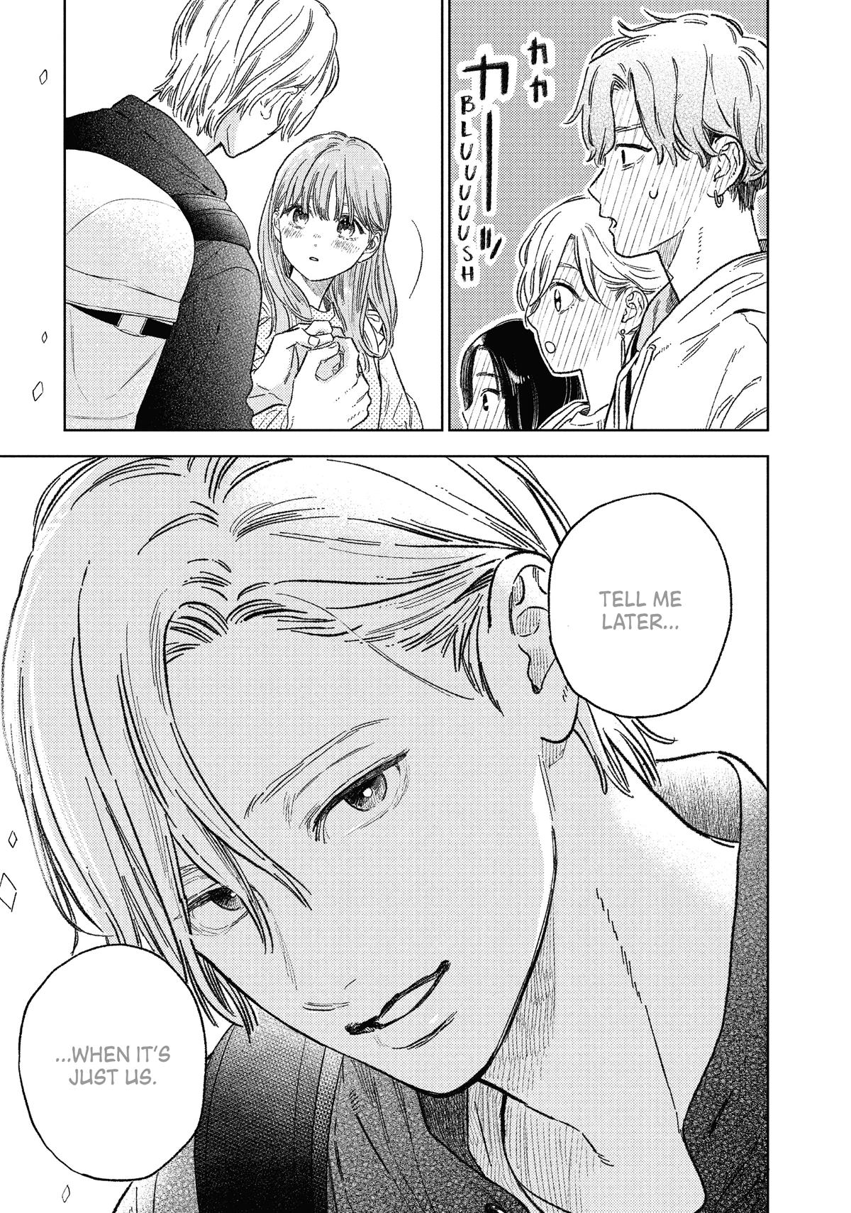 A Sign of Affection Chapter 26 - Page 19
