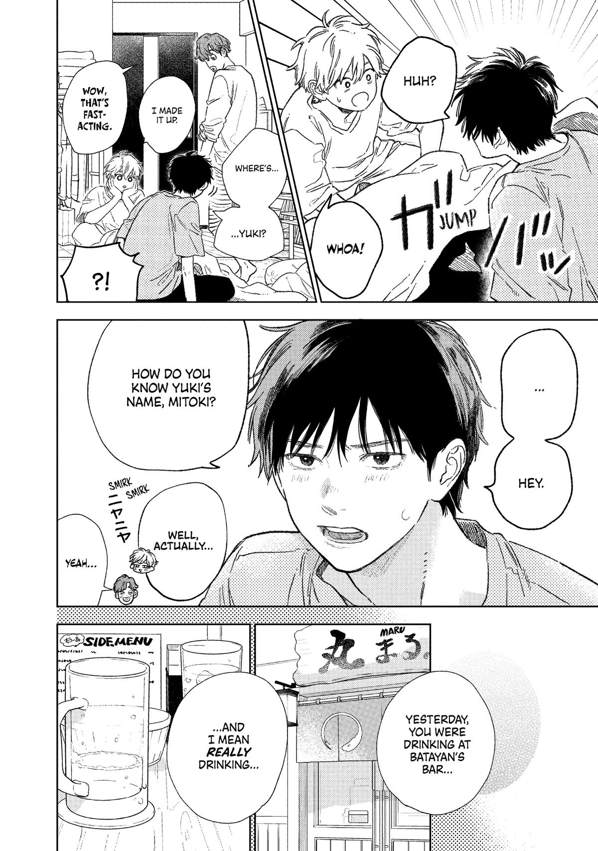 A Sign of Affection Chapter 26 - Page 24