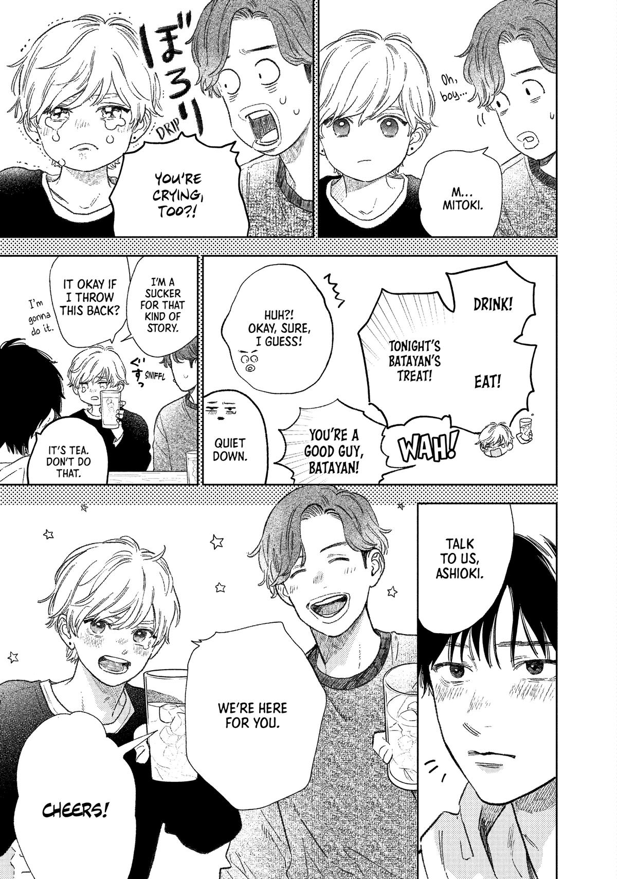 A Sign of Affection Chapter 26 - Page 27