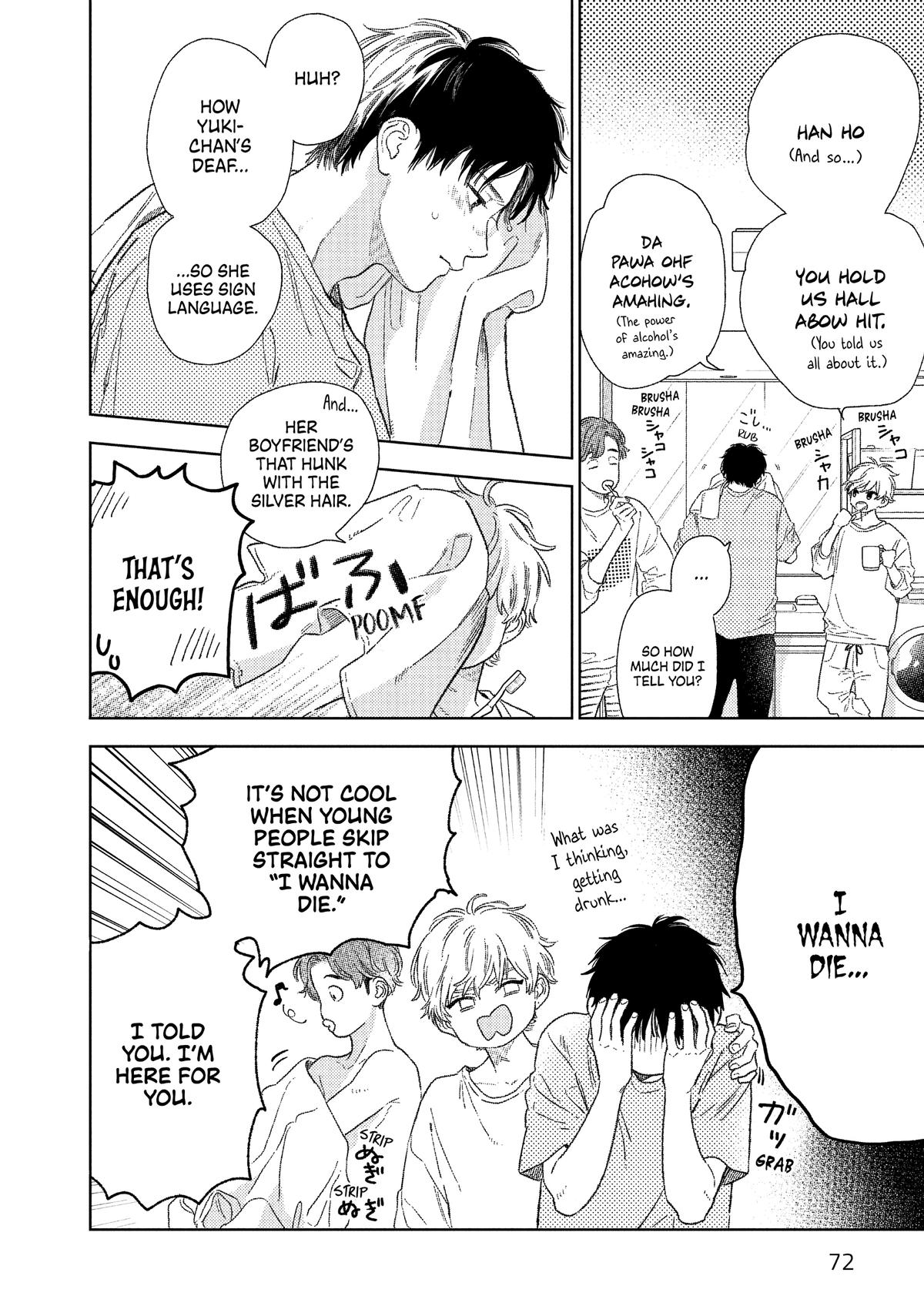 A Sign of Affection Chapter 26 - Page 28