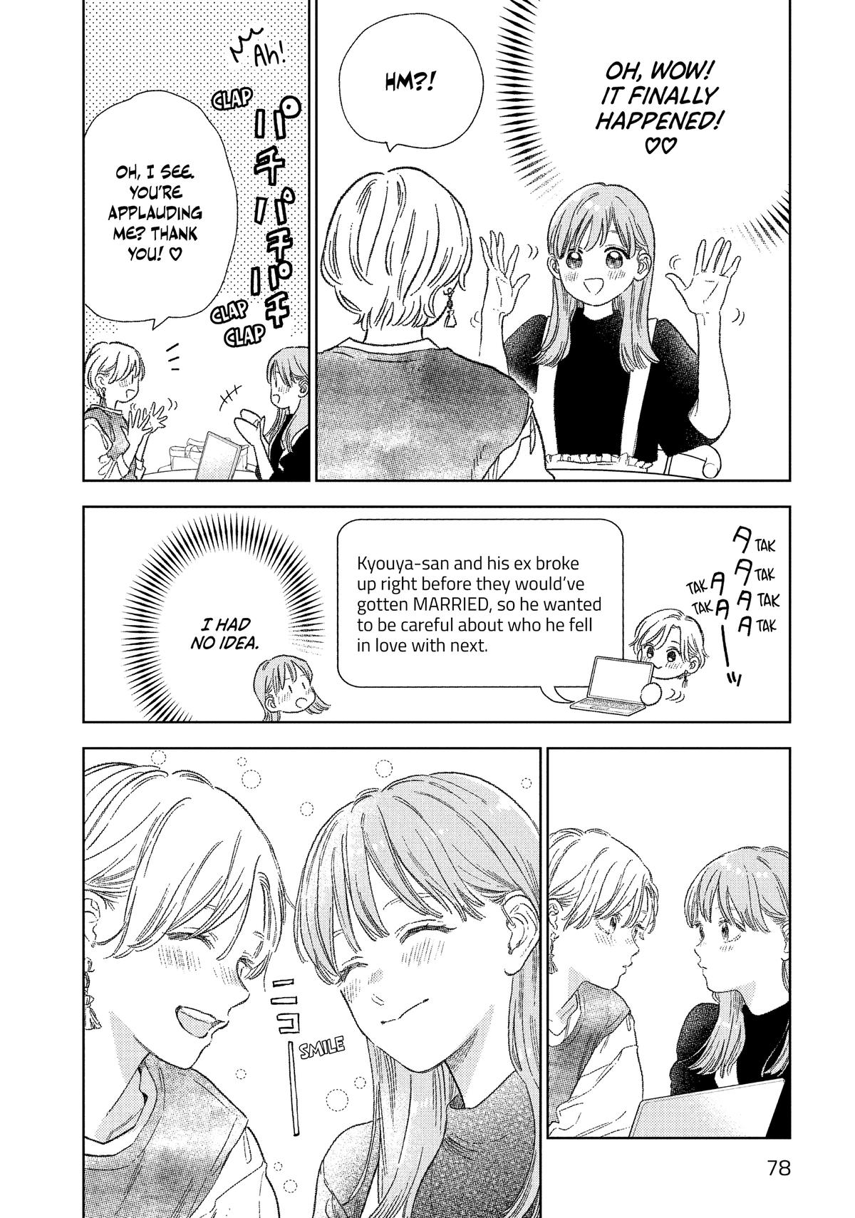 A Sign of Affection Chapter 26 - Page 34