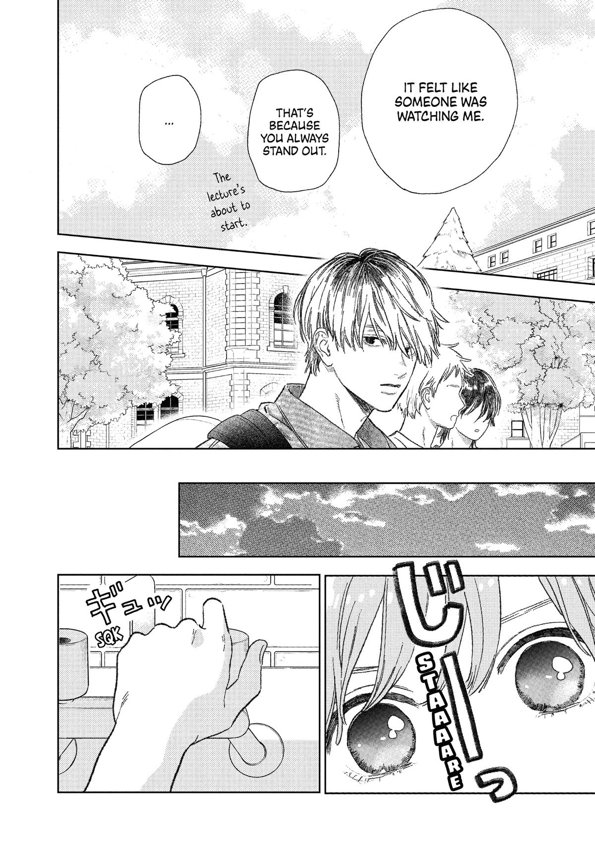 A Sign of Affection Chapter 27 - Page 4
