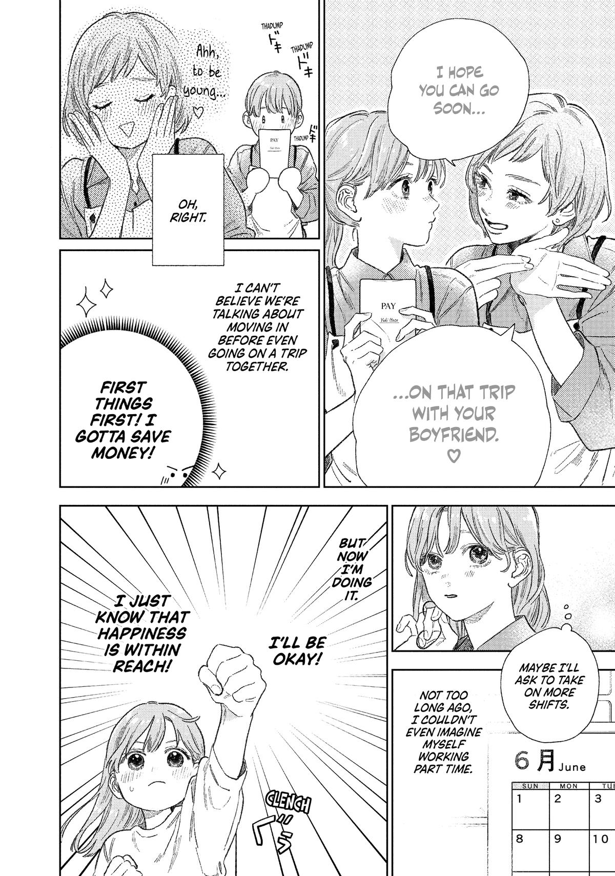 A Sign of Affection Chapter 27 - Page 6