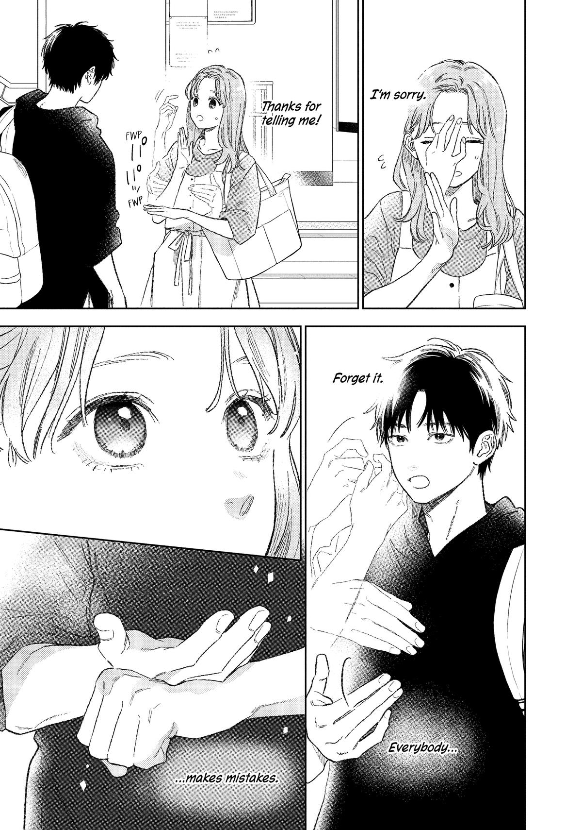 A Sign of Affection Chapter 27 - Page 9