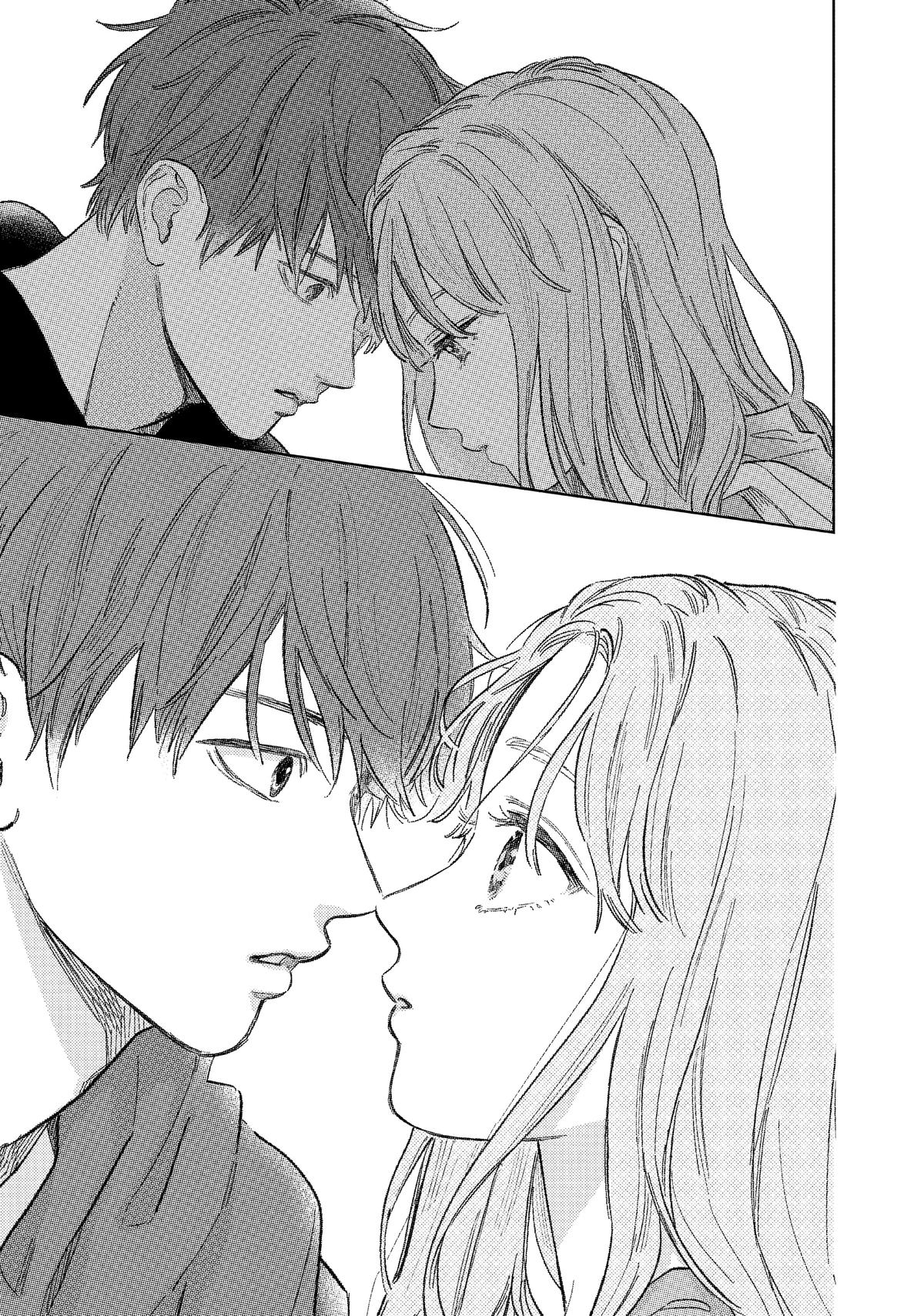A Sign of Affection Chapter 27 - Page 15