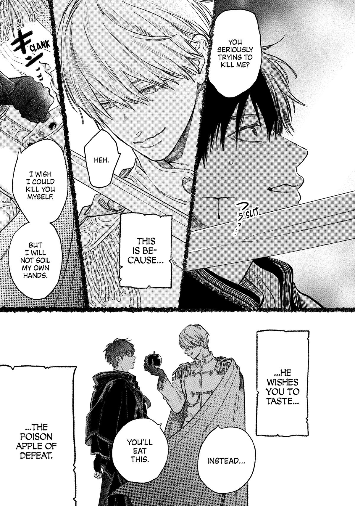 A Sign of Affection Chapter 27 - Page 27