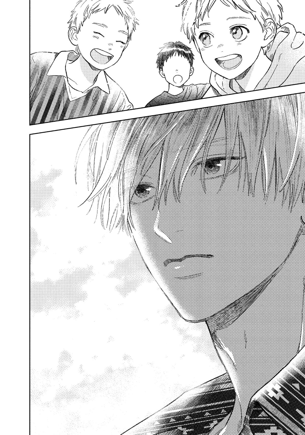 A Sign of Affection Chapter 27 - Page 38