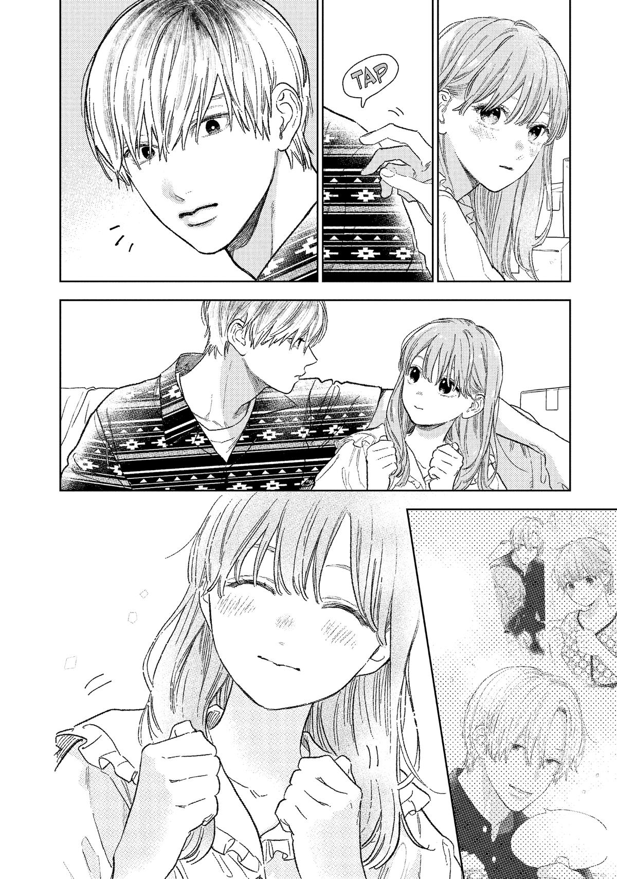 A Sign of Affection Chapter 28 - Page 16