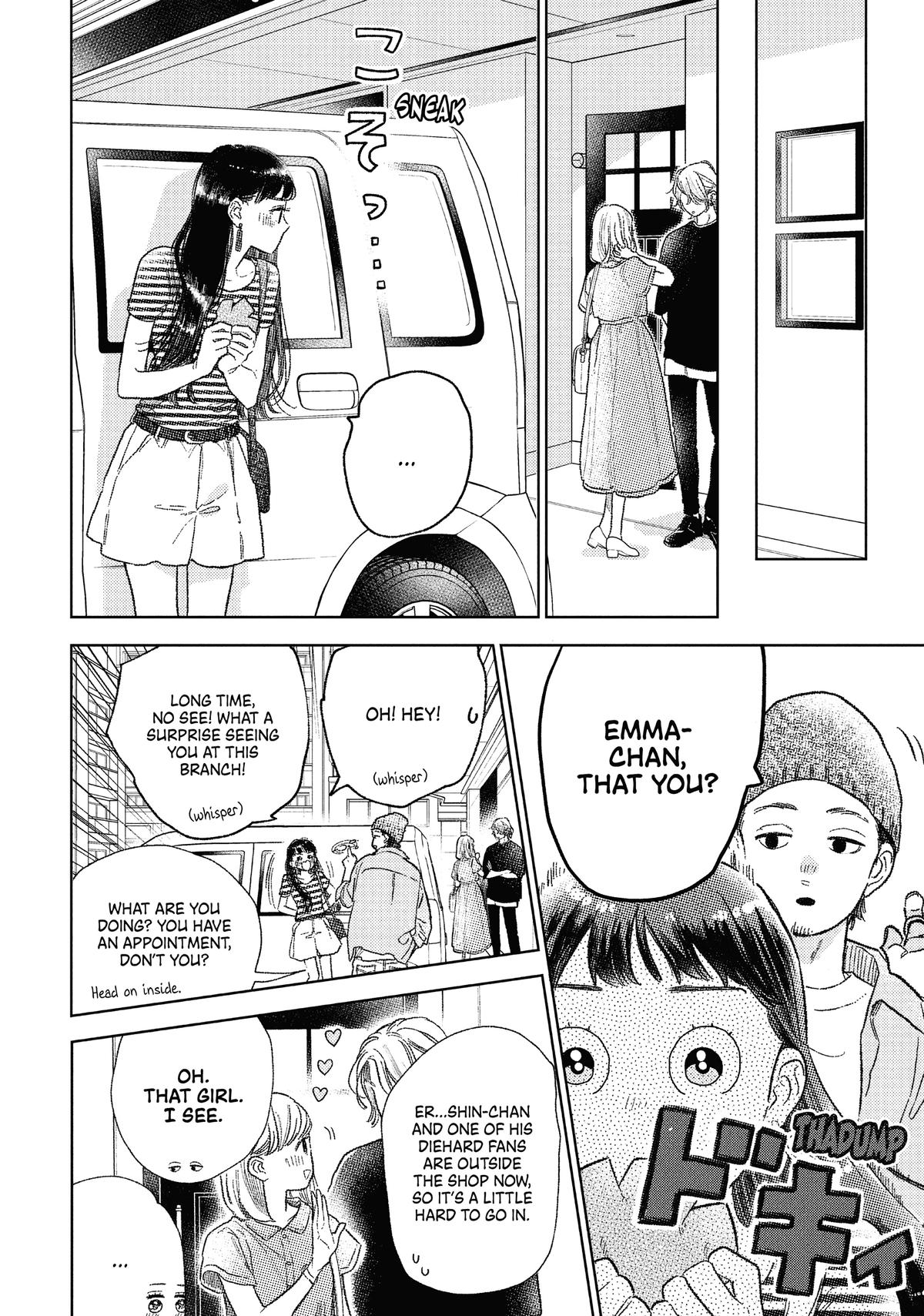 A Sign of Affection Chapter 28 - Page 20