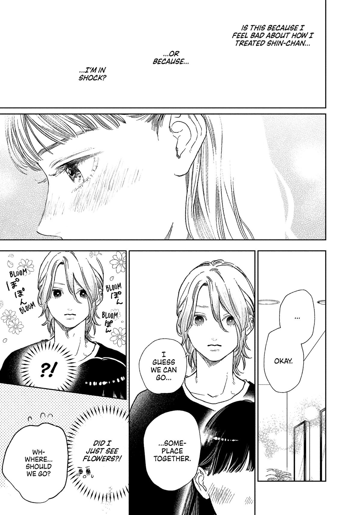 A Sign of Affection Chapter 28 - Page 25