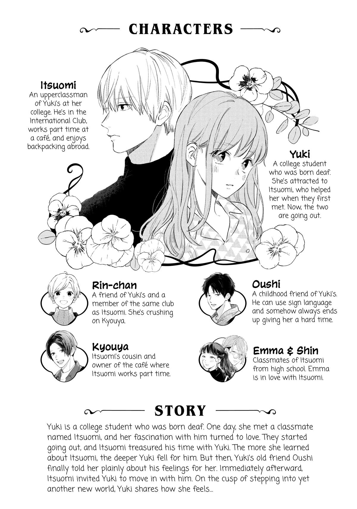 A Sign of Affection Chapter 29 - Page 5