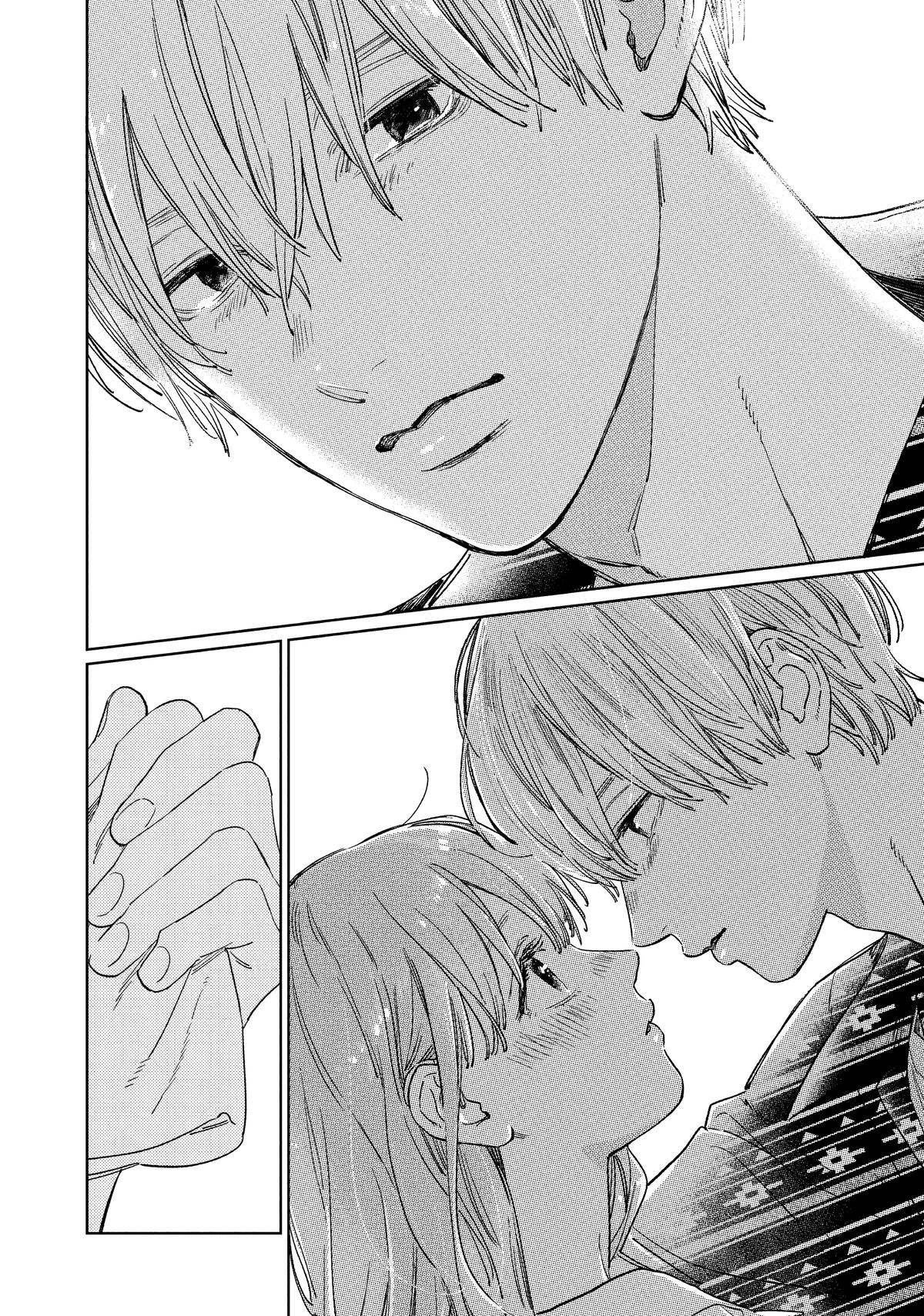A Sign of Affection Chapter 29 - Page 10